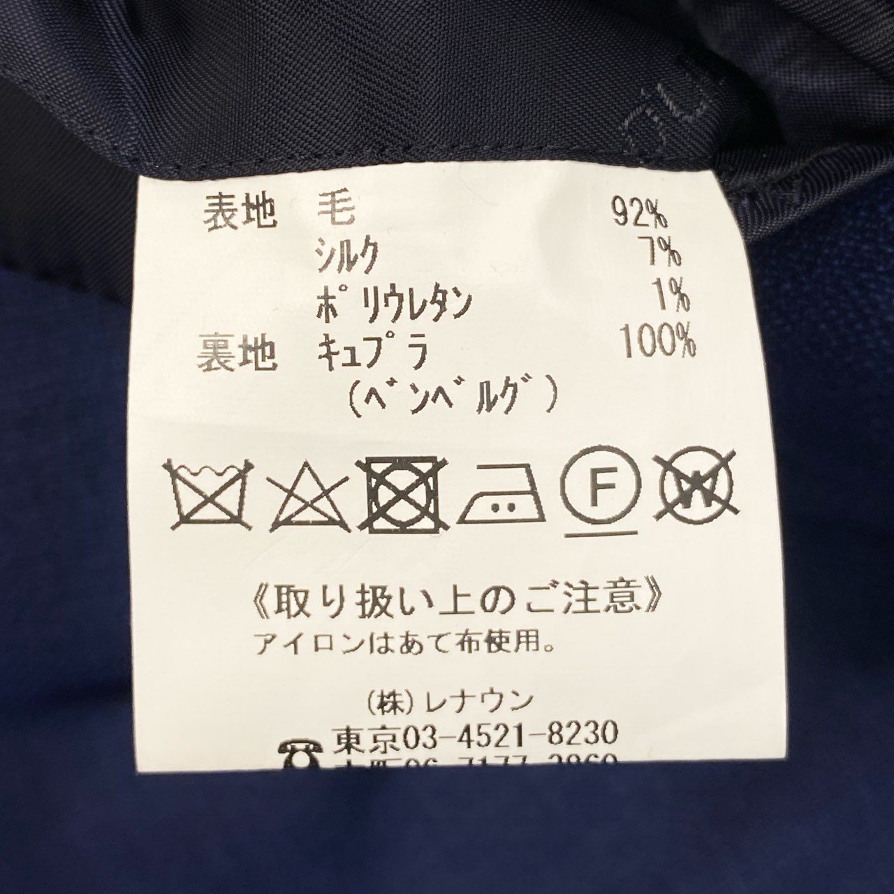 45e9 DURBAN ダーバン Loro Piana ロロピアーナ サマーウール 背抜き 金ボタン 紺ブレ ダブルブレスト ピークド ブレザー テーラードジャケット サイズAB4 ネイビー メンズ 春夏