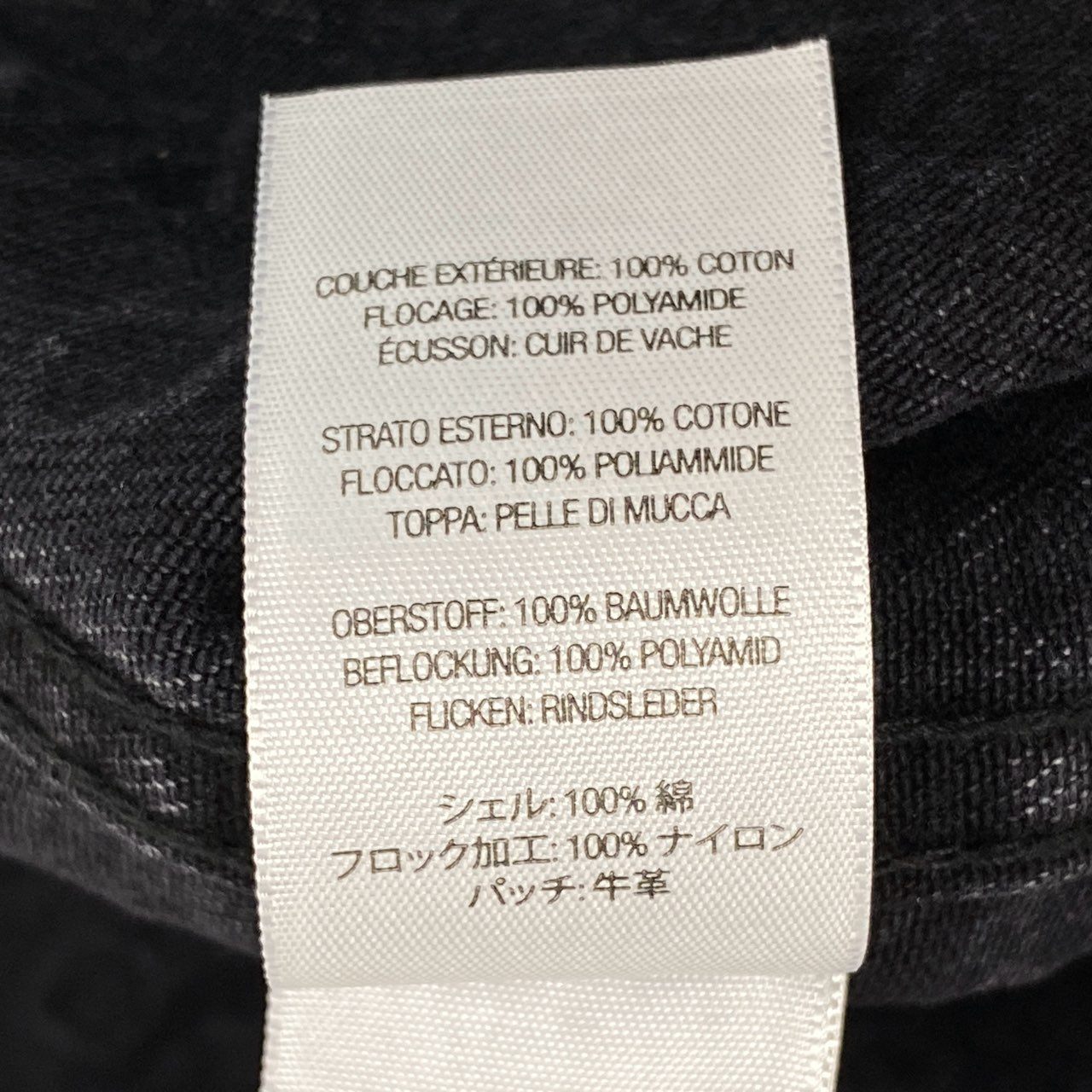 34d4 SUPREME シュプリーム 23SS Flocked Denim Trucker Jacket トラッカージャケット 総柄プリント L ブラウン系