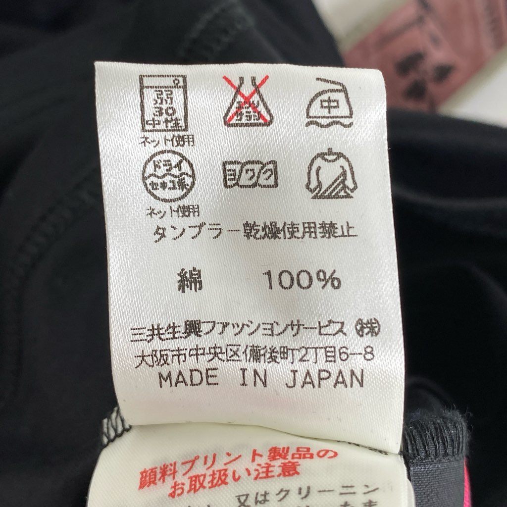 8e8 LEONARD レオナール ノースリーブトップス カットソー 美しいプリント切替 サイズM ブラック マルチカラー コットン100% レディース 日本製