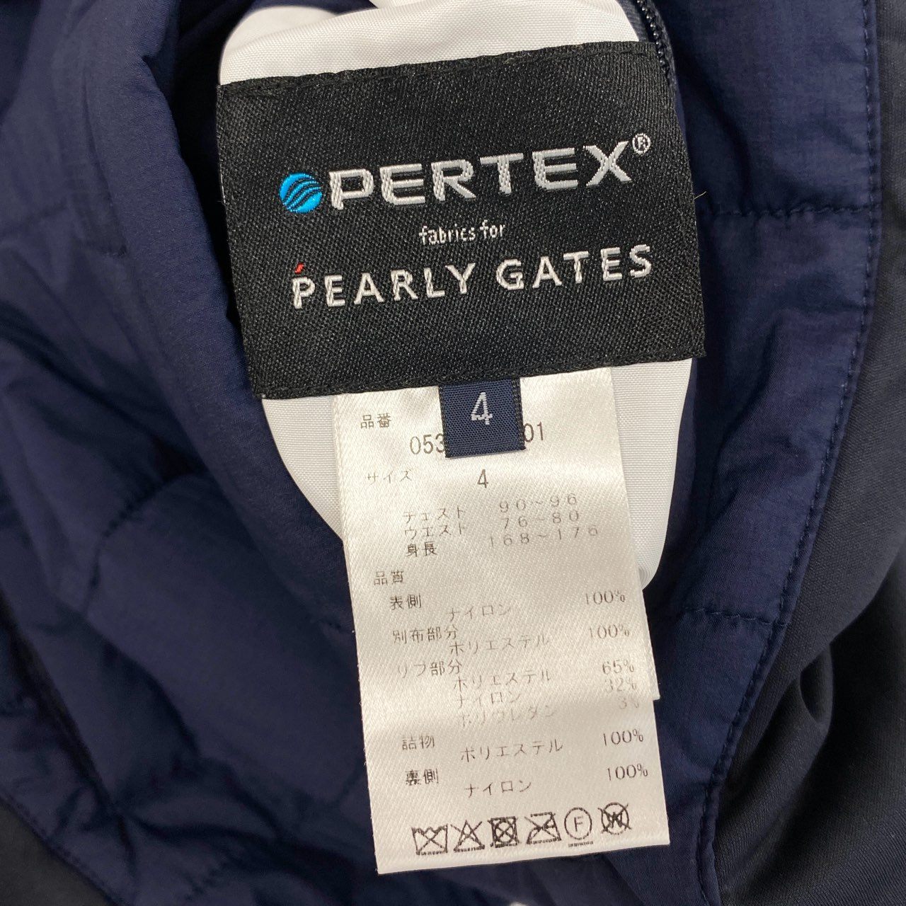 23f18 PEARLY GATES パーリーゲイツ リバーシブル 中綿ブルゾン ジャケット ロゴ刺繍 袖着脱可 大きいサイズ 4 ネイビー ホワイト メンズ
