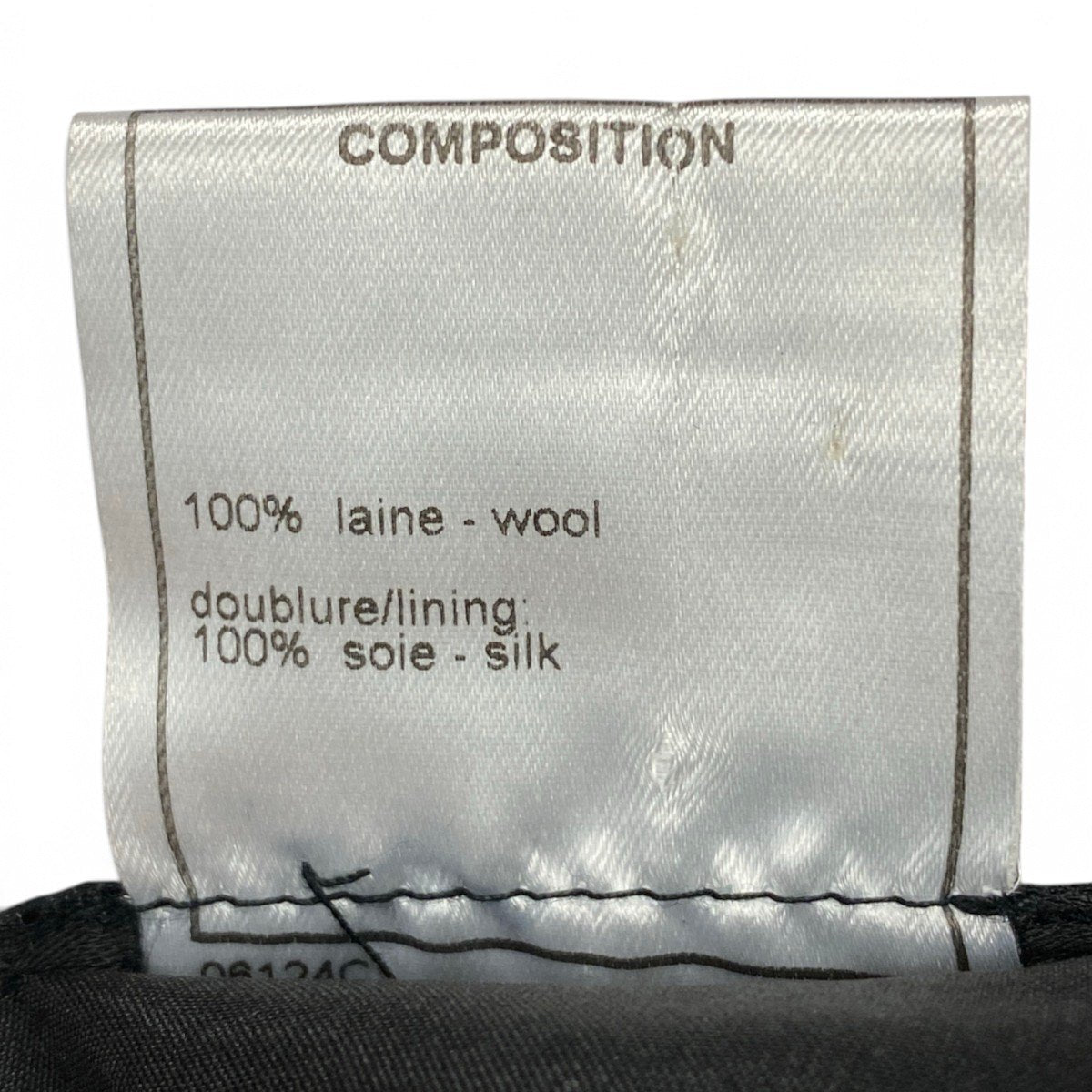 i19【美品】CHANEL 1997年 スカート ココマーク フランス製 42サイズ ブラック ウール100% レディース 女性用u02t