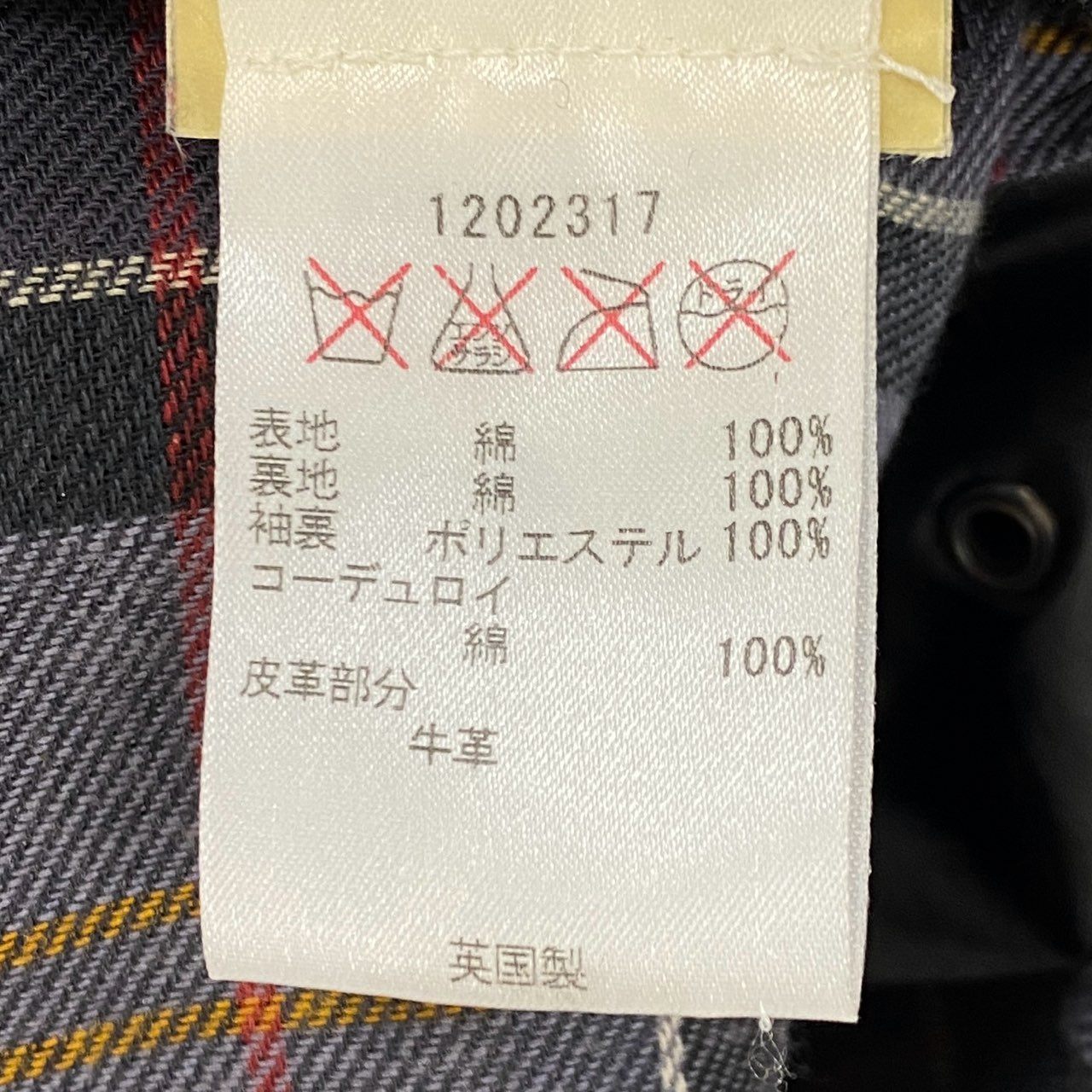 50l6 Barbour バブアー INTERNATIONAL インターナショナル オイルドジャケット 1202317 36 ブラック 英国製 ワックス