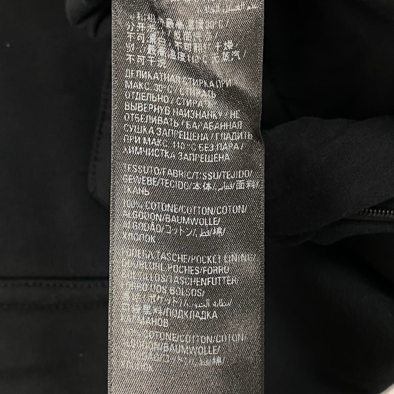 @Md23 BALENCIAGA 23SS Kick Cargo Pants Sweat Baggy Black Size XXS 720243 Unisexk02i