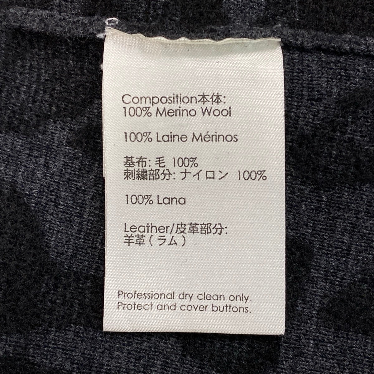 i25 【美品】3.1 Phillip Lim ロングコート ダブルボタン パイピング レオパード Sサイズ グレー ウール100% レディース 女性用u02t