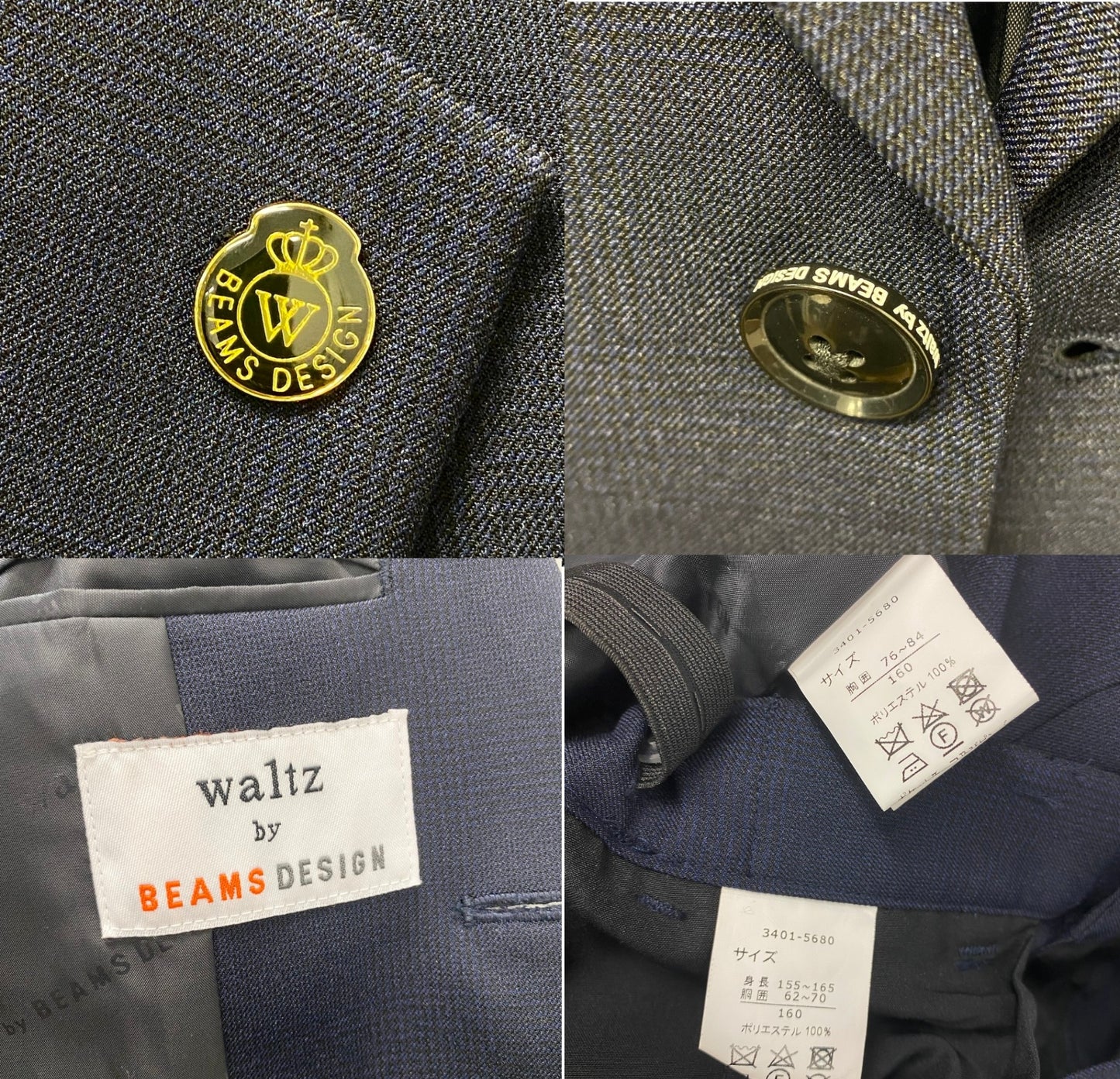 72e21 waltz by BEAMS ワルツ バイ ビームスデザイン フォーマル 3点セット ジャケット ボトムス ネクタイ 3401-5680 160 ネイビー キッズ 男の子 入学 卒業 発表会u02t
