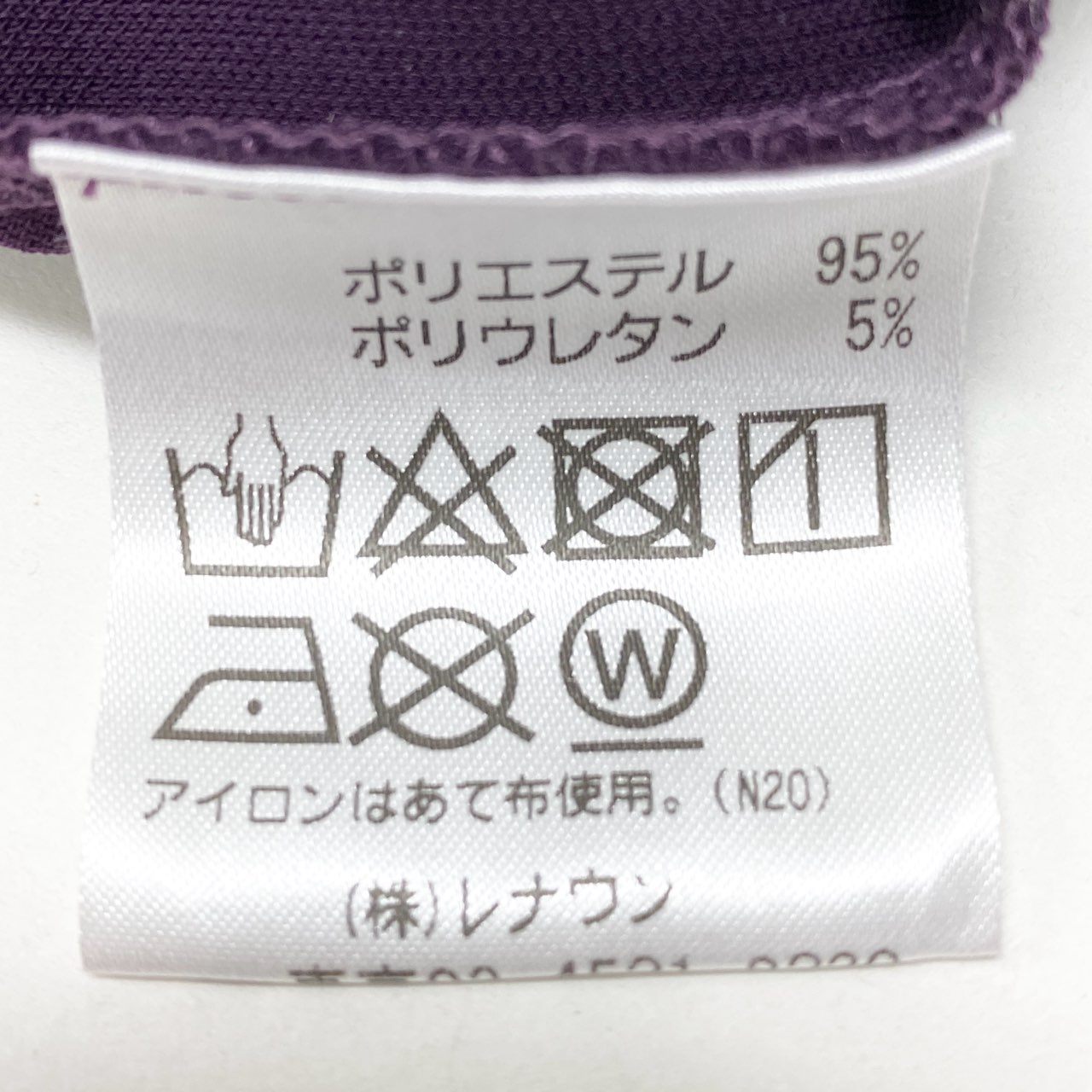 5c10 TOKUKO 1er VOL トクコプルミエヴォル ノースリーブワンピース Aラインワンピース サイドリボン アニマル柄 レディース 女性服 サイズ9 パープルu02t