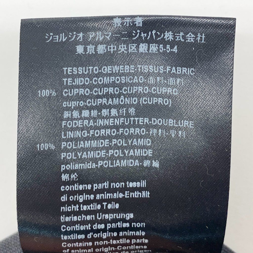 22l28 GIORGIO ARMANI ジョルジオアルマーニ スーツセットアップ テーラードジャケット スラックスパンツ 三釦 TSG52W 0S403 48サイズ グレー メンズ 男性用o07t