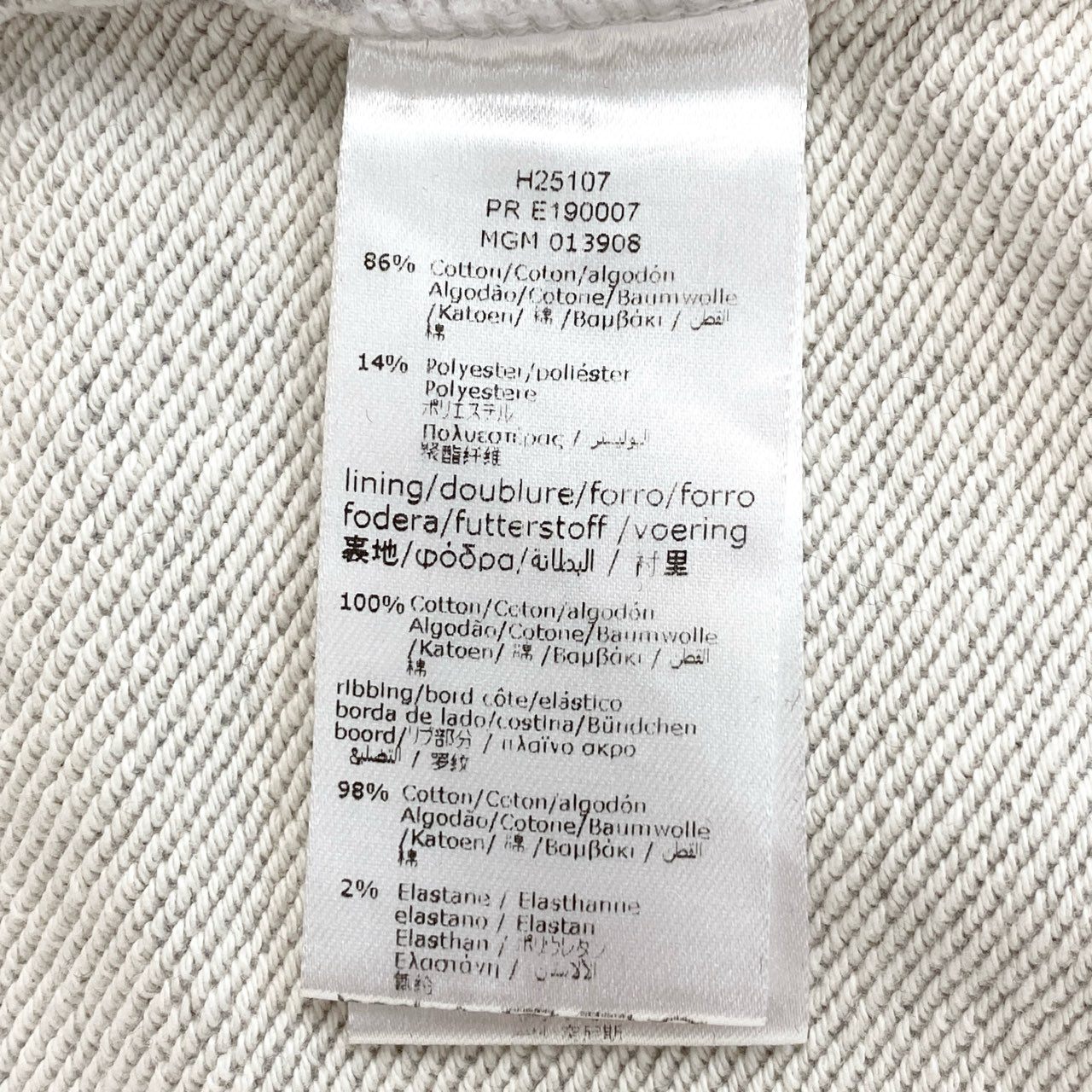 19g28 GIVENCHY ジバンシー サイドラインロゴ ジップアップ フーディ パーカー 12+ グレー コットン キッズ