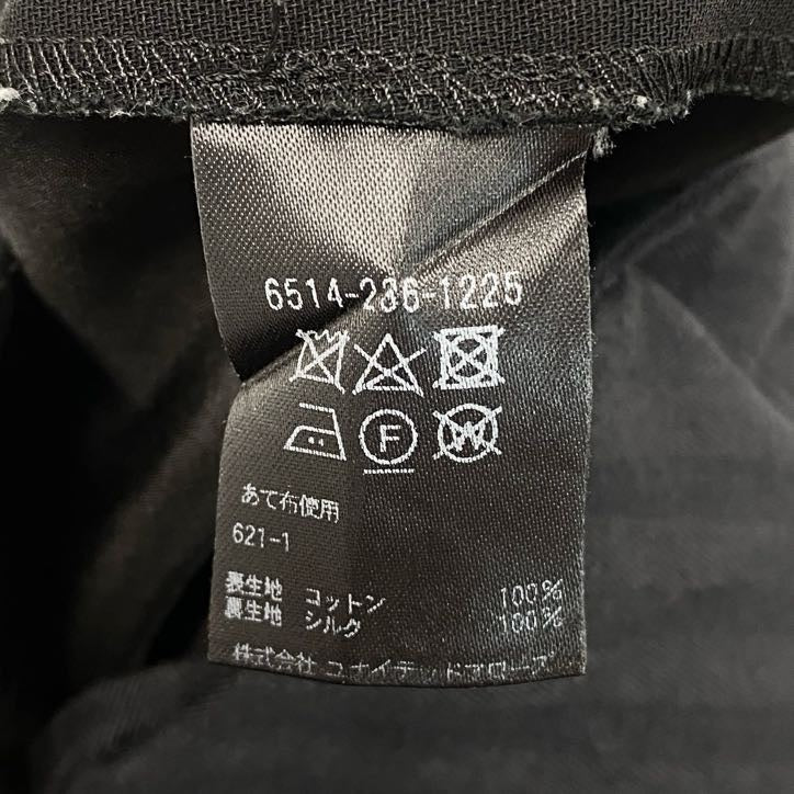 80g23 Drawer ドゥロワー サイドギャザータックパンツ ボトム コットン シルク テーパードパンツ レディース 女性用 6514-236-1225 38 ブラック