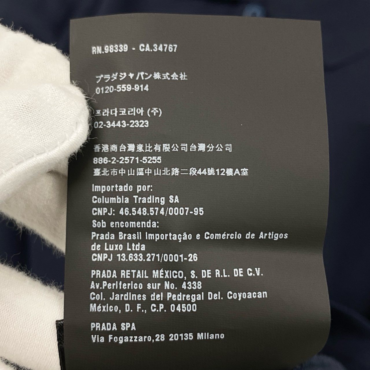 33k29③ 《美品》 PRADA プラダ 長袖ポロシャツ コットンシャツ ロングスリーブ カットソー 鹿の子 薄手 メンズ DNA605 XS ネイビー 綿100