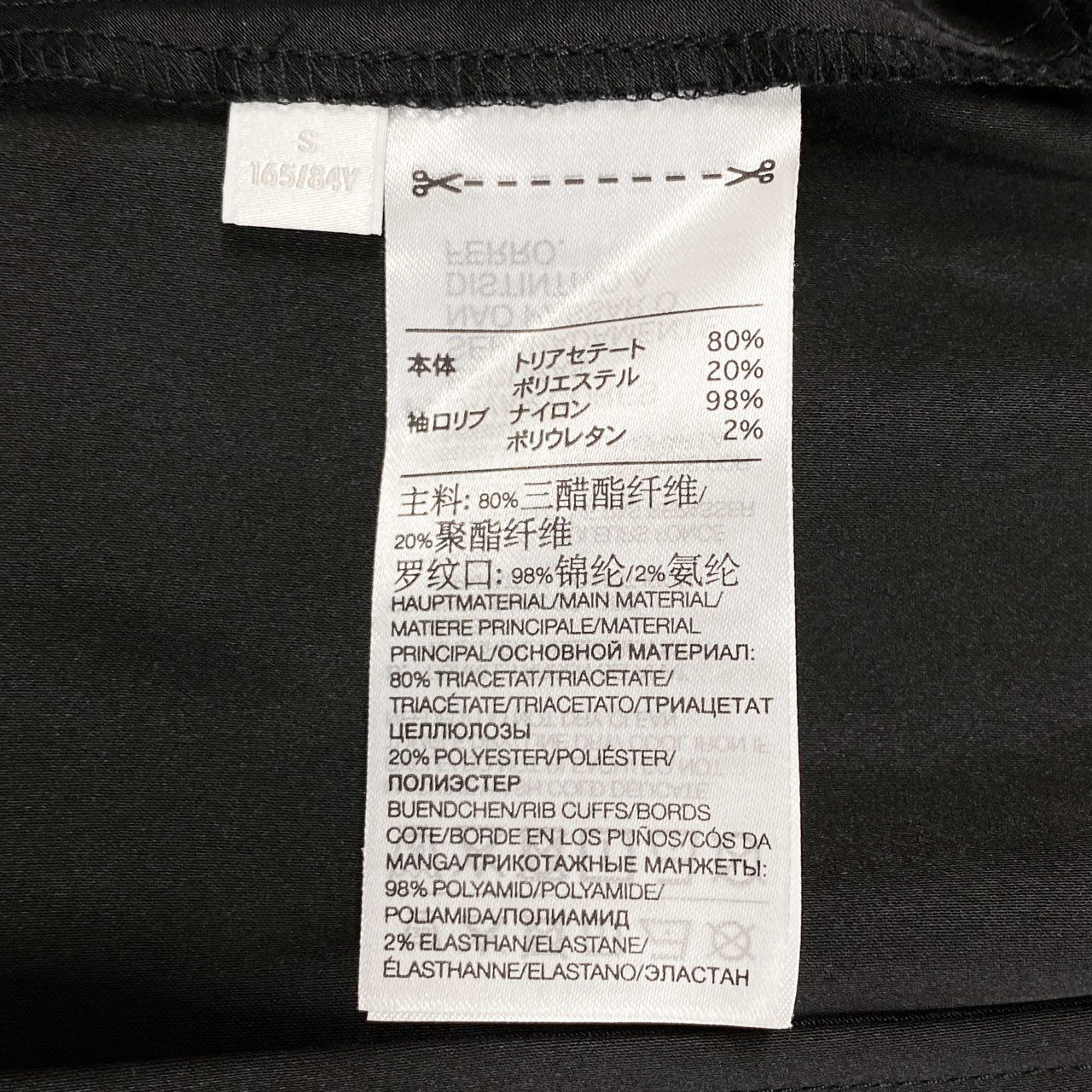 10a26《美品》 Y-3 ワイスリー 3S TCH SLK HOOD スリーストライプ テックフード IQ1798 サイズS ブラック Yohji Yamamoto × adidast18r