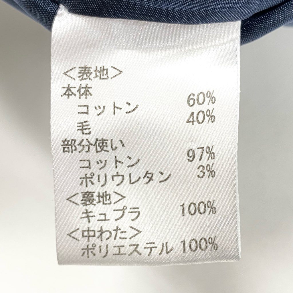 69L17 【美品】NEMIKA by Leilian ネミカ レリアン キルティングジャケットコート 中綿コート 異素材切替 11サイズ ネイビー レディースu02t