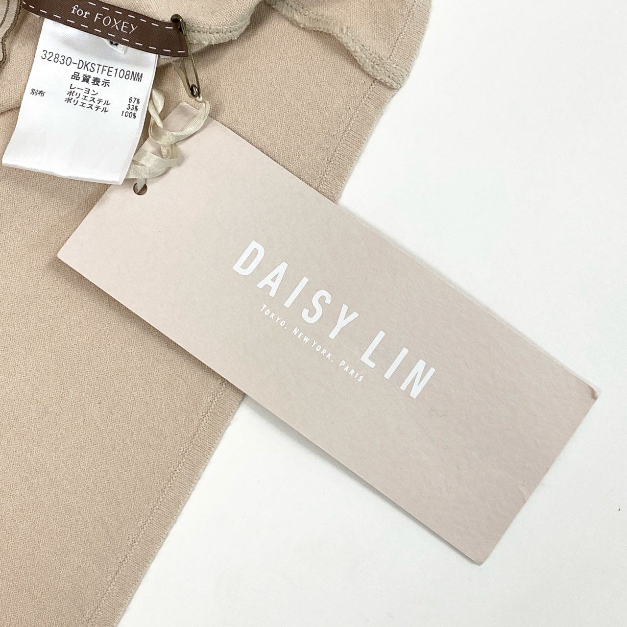 54d8 《新品タグ付き》 DAISY LIN for FOXEY デイジーリンフォクシー プラネット トップス カットソー トップス 袖シアー素材切替 32830 サイズ38 アイボリー レディース 日本製