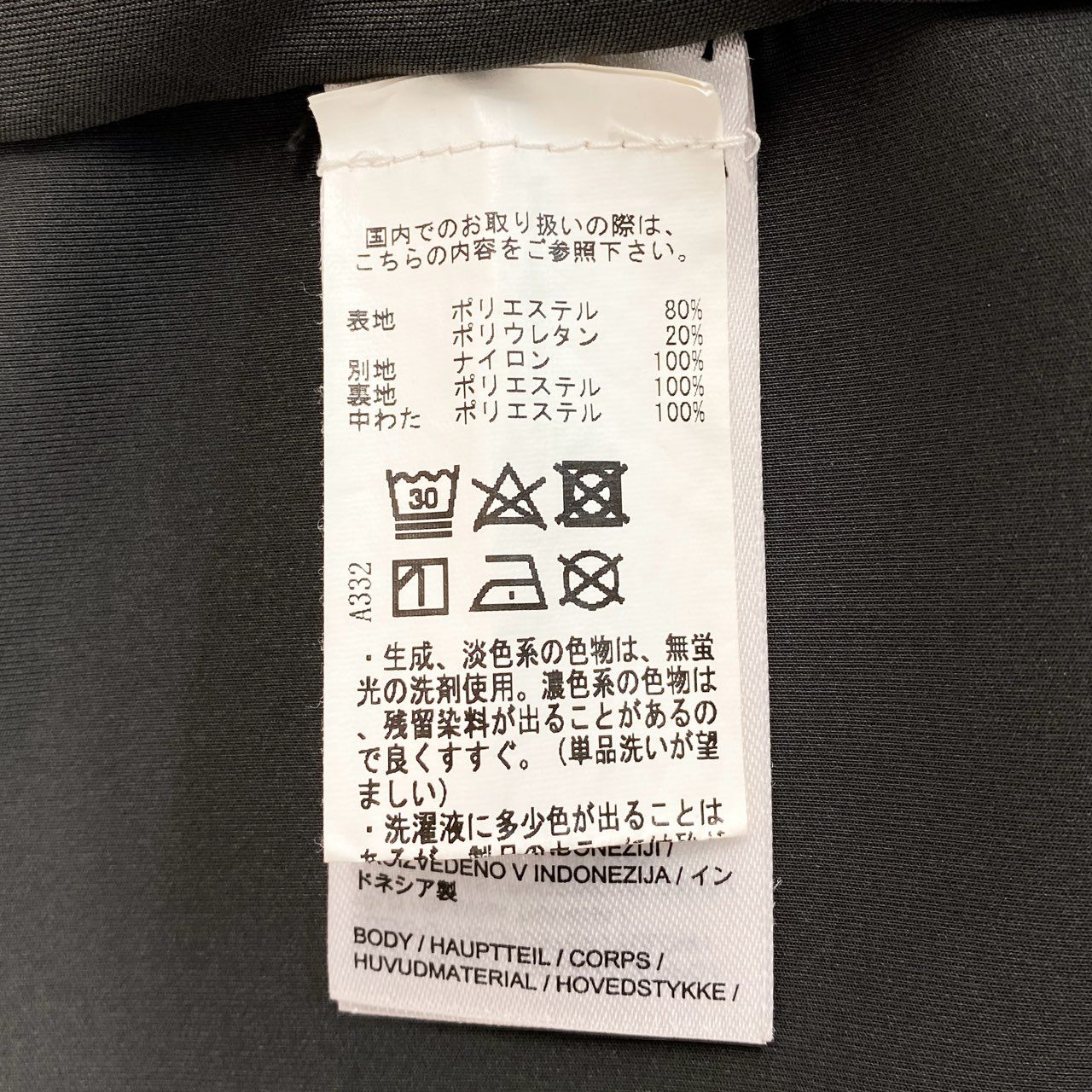 10f11 J.LINDEBERG ジェイリンドバーグ 中綿ジャケット ジップアップ ブルゾン 異素材切替 サイズM グレー メンズ 紳士服 ゴルフウェア