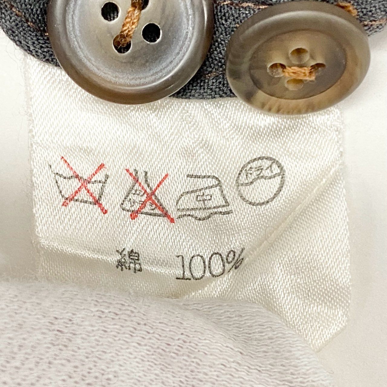 16j20 ISSEY MIYAKE イッセイミヤケ 長袖シャツ トップス オーバーチンストラップ サイズM ブラウン コットン メンズu02t