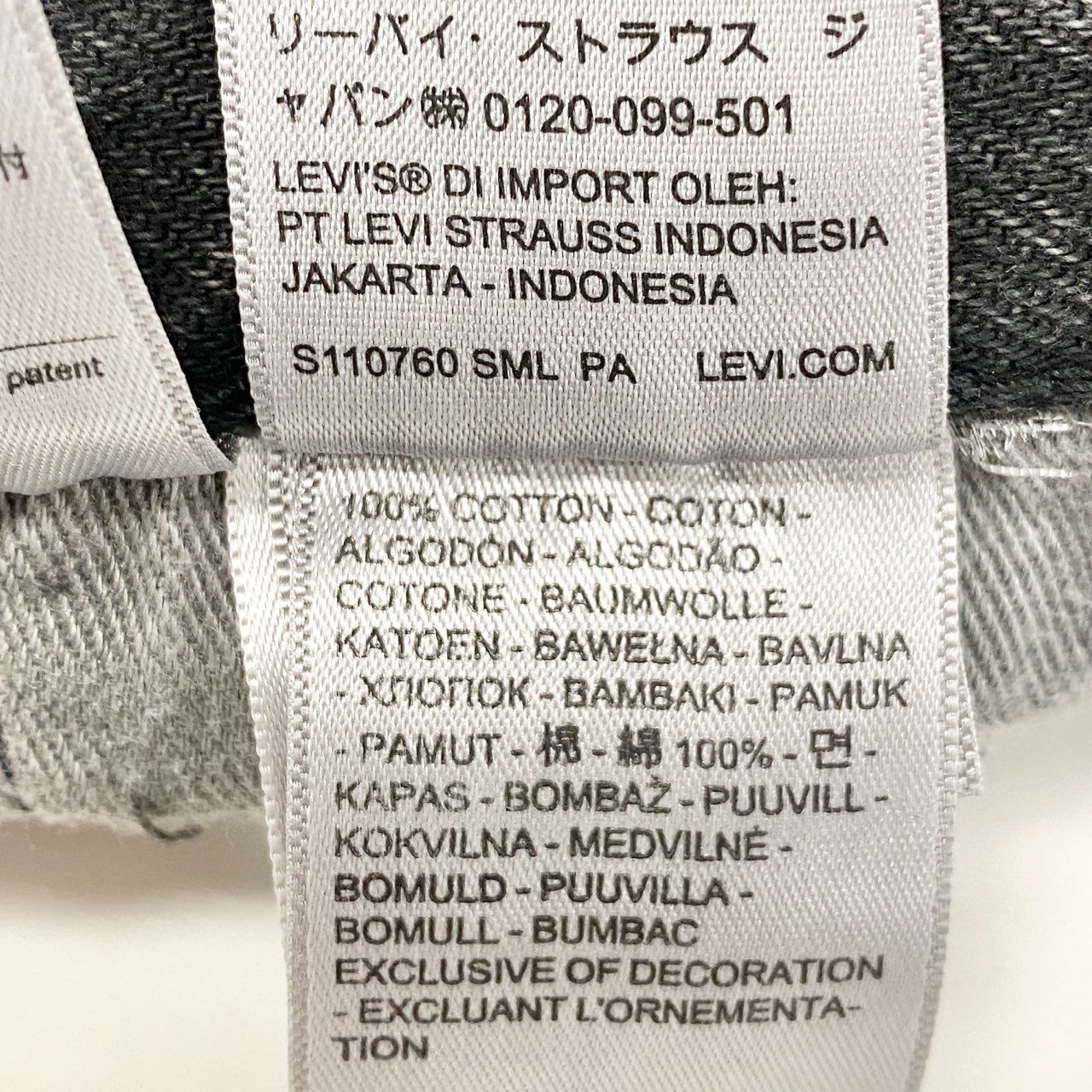 54h27 Levi's リーバイス バギーショーツ ショートパンツ デニムハーフパンツ ジーンズ ブラックデニム 478 W34 ブラック グレー コットン メンズo07t