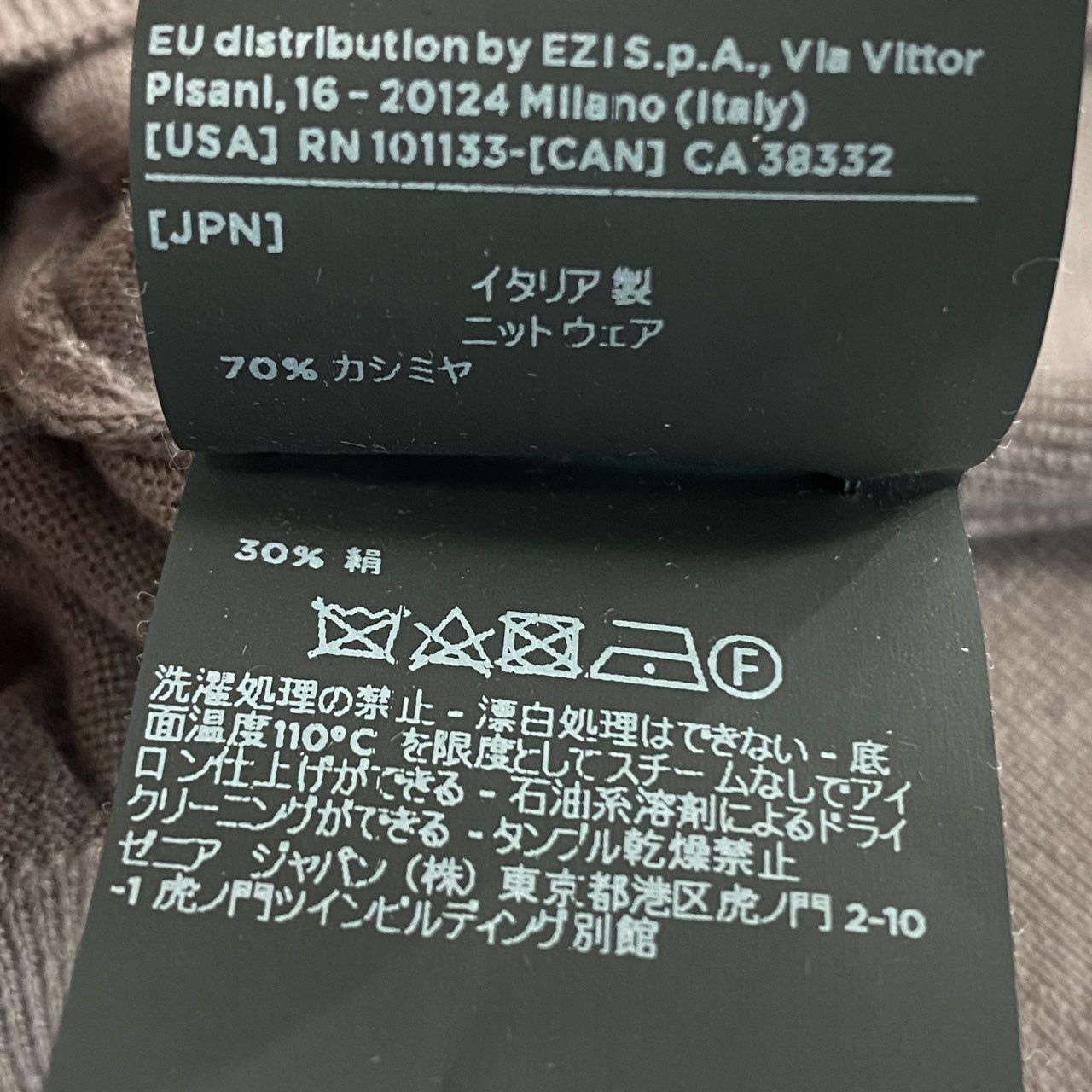 18f19 Ermenegildo Zegna エルメネジルドゼニア タートルネックニット セーター 長袖ニット カシミヤシルク カシミア混 イタリア製 L 52 パープル系