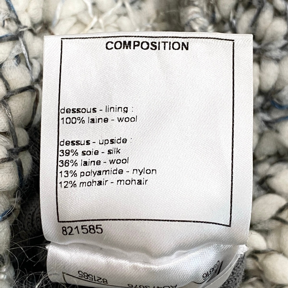 Cg10 【美品】CHANEL 2016年 シルクウール ドッキングドレス P54439 34サイズ グレー系 ウール100% レディース 女性用ta1ta1