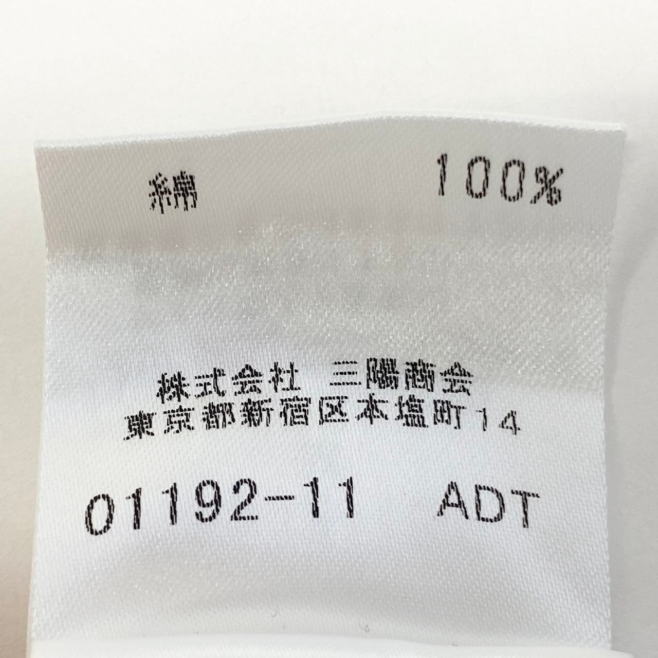 Sd22 BURBERRY バーバリー ロンドン 7分袖Tシャツ カットソー ノバチェック トップス Mサイズ ベージュ系 コットン100% レディース 女性用u02t
