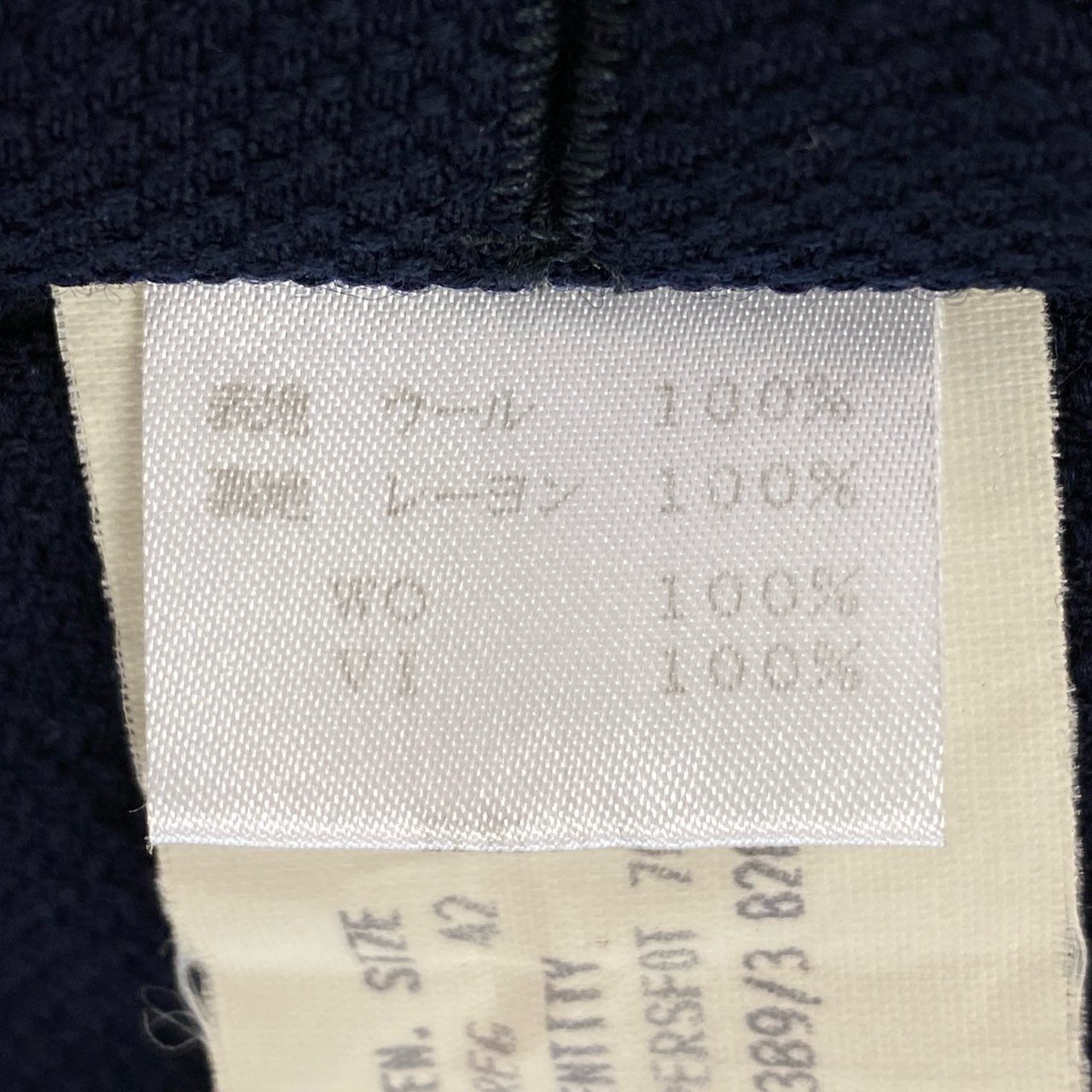 63d13 LARDINI ラルディーニ テーラードジャケット ウールジャケット ダブルブレスト イタリア製 サイズ42 ネイビー メンズ 紳士服o07t