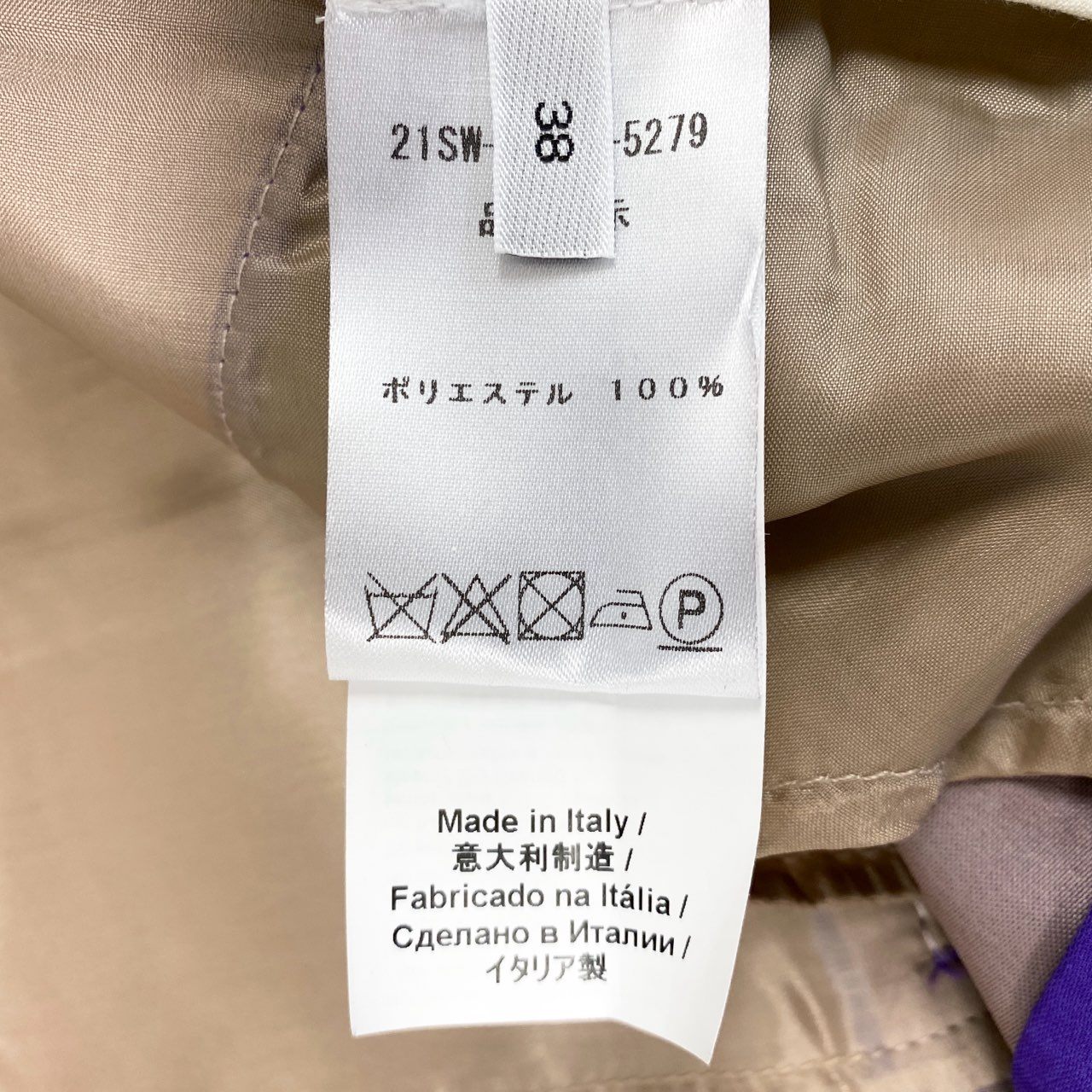 61g23 N°21 ヌメロ ヴェントゥーノ イタリア製 2タック ハーフパンツ ボトムス ショートパンツ 21SW-D011-5279 38 パープル レディース