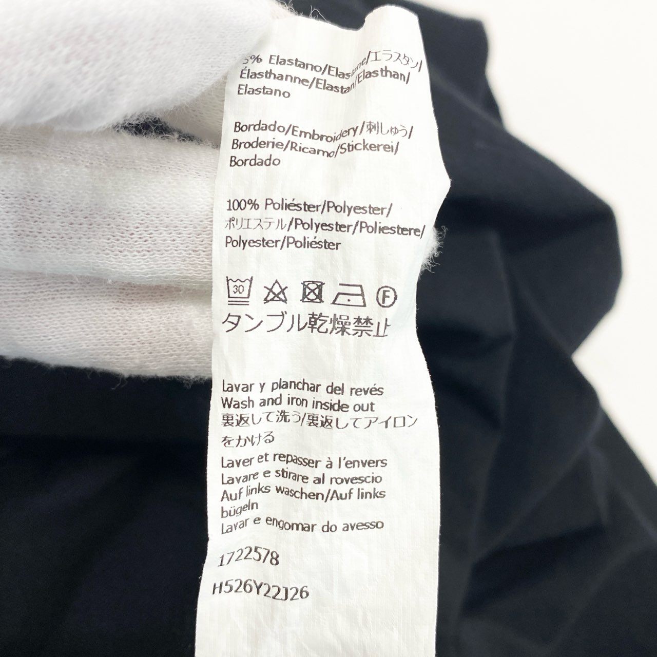 b23 LOEWE ロエベ アナグラム コットンTシャツ サイズL ブラック カットソー ロゴ刺繍 Logo Teet18r