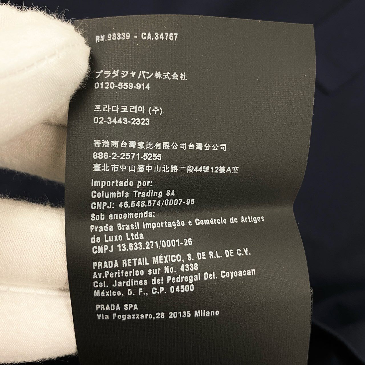 33k29② 《美品》 PRADA プラダ 半袖ポロシャツ コットンシャツ カットソー 鹿の子 薄手 メンズ DNA497 XS ネイビー 綿100