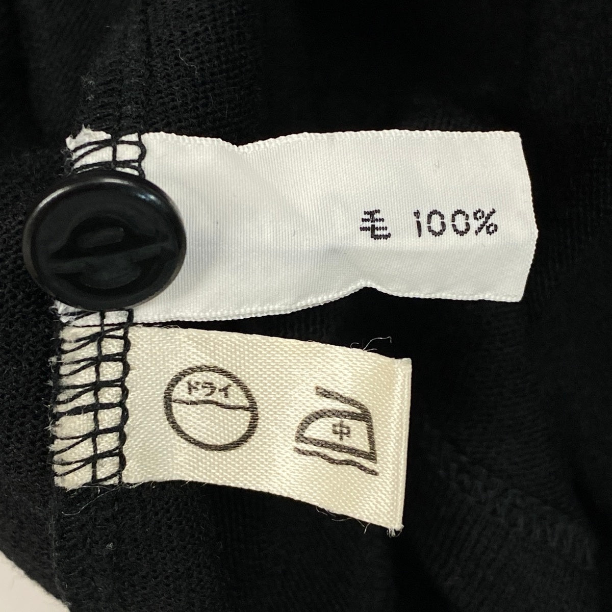 Eg11 Christian Dior クリスチャンディオール ロングスリーブ ニットシャツ CDボタン サイズM ブラック ウール100% レディースo07t