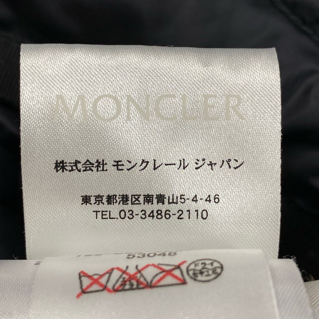 7L22 【美品】MONCLER モンクレール フレアダウンスカート ロングスカート ボリュームスカート ナイロン 38サイズ ブラック レディースk02i