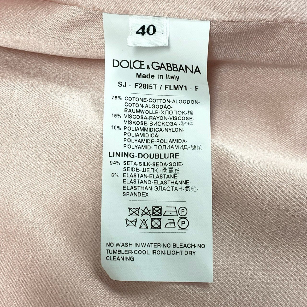 8d2 【美品】 DOLCE&GABBANA ドルチェアンドガッバーナ 総レース ノーカラージャケット カーディガン サイズ40 ピンク レディース イタリア製