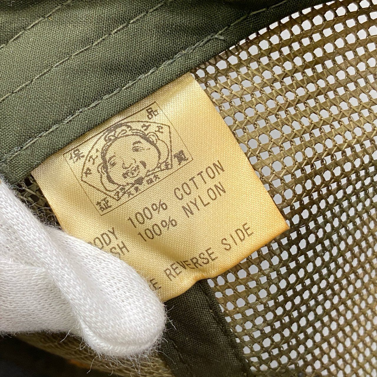 b2 EVISU エヴィス カモメ デニムメッシュキャップ サイズF インディゴ レッド カーキ 迷彩 カモフラ 帽子