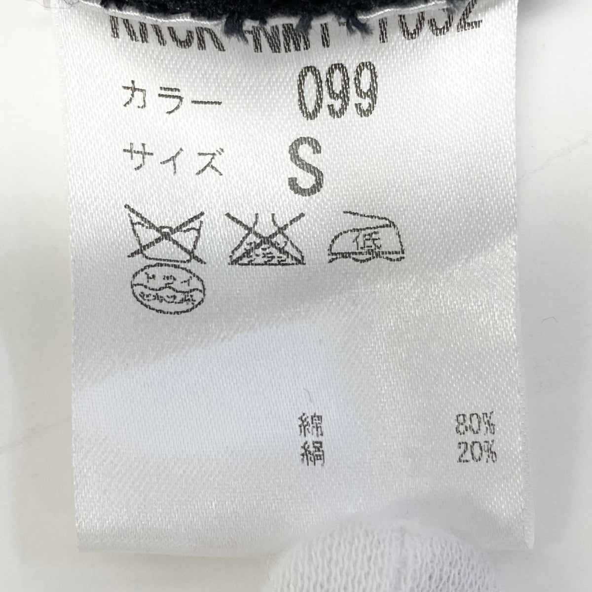 84c19 chalayan フセイン チャラヤン オフショルダーニットセーター カーディガン ボタンデザイン チップス Sサイズ ブラック レディース 女性用u02t