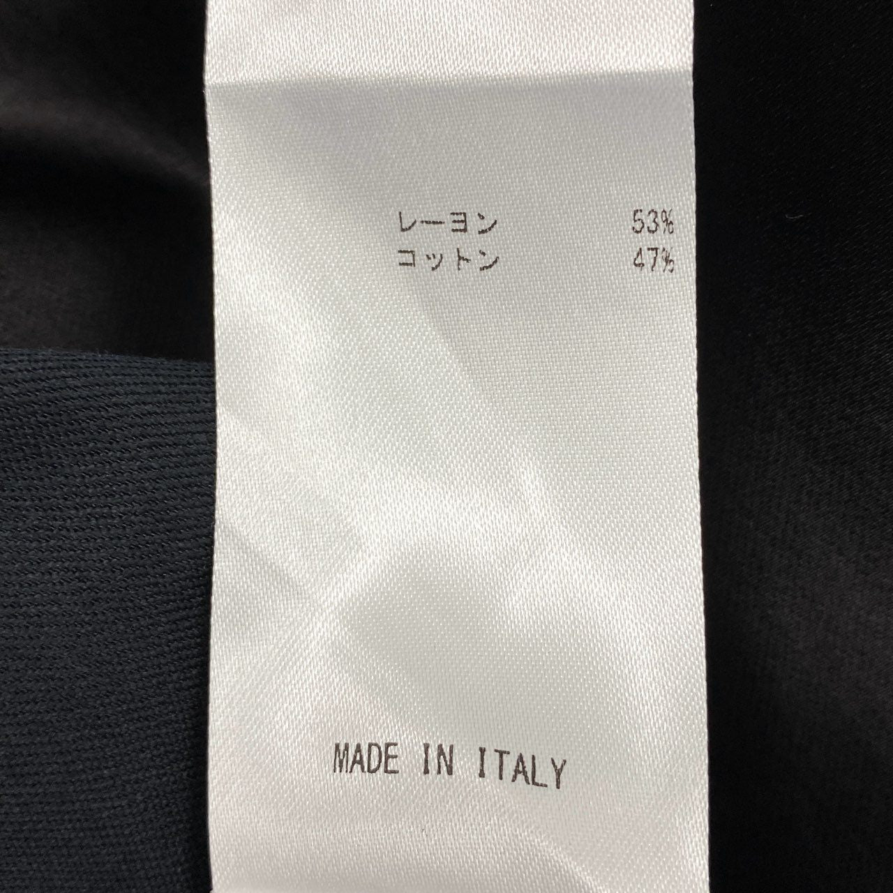 4c28 【美品】 ROCHAS ロシャス 厚手シャツ シャツジャケット 光沢◎ イタリア製 レーヨンシャツ ボタンシャツ 38 ブラック