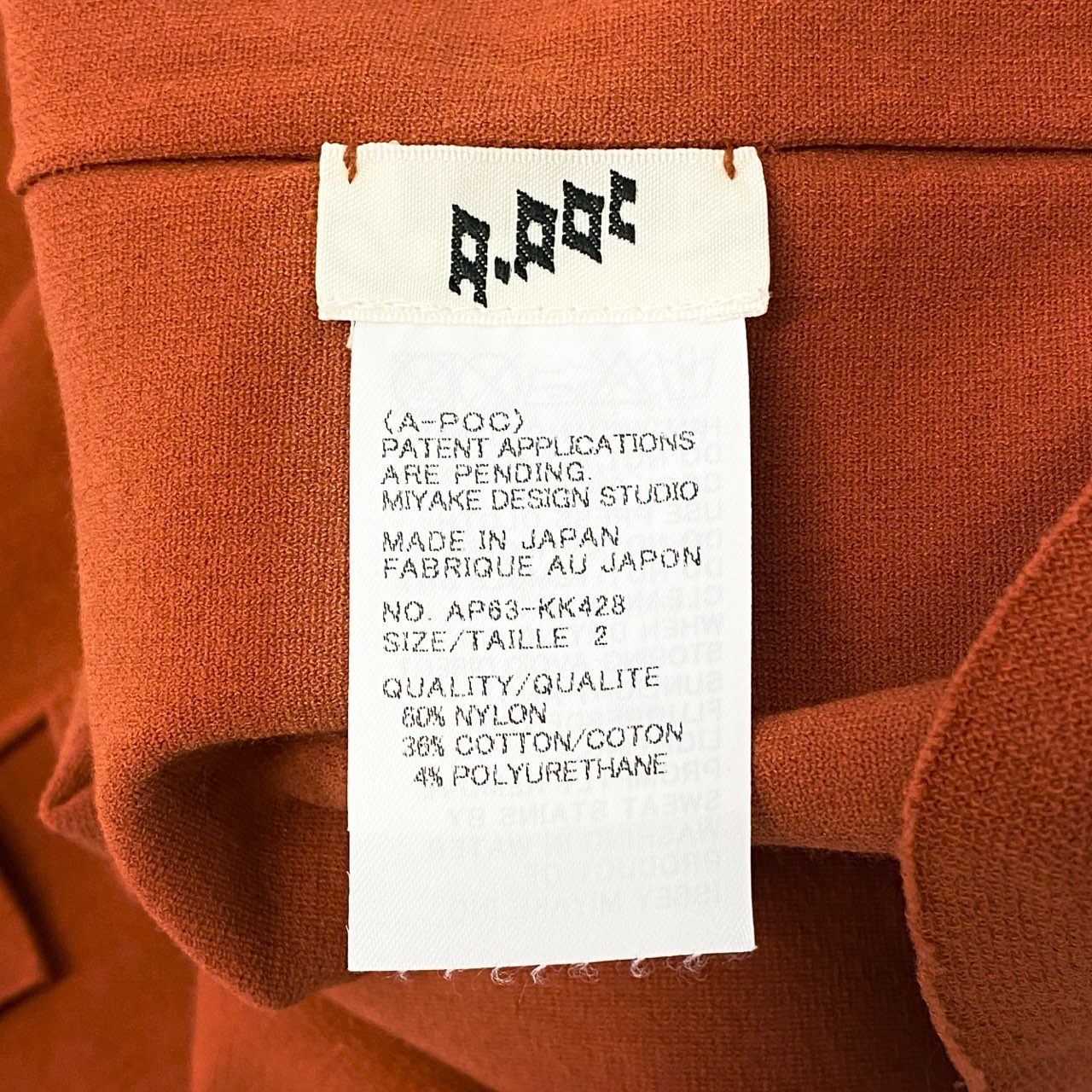 53e19 ISSEY MIYAKE A.POC イッセイミヤケ エイポック 伸縮素材 デザインノースリーブカットソー トップス AP63KK428 サイズ2 レディース 女性用