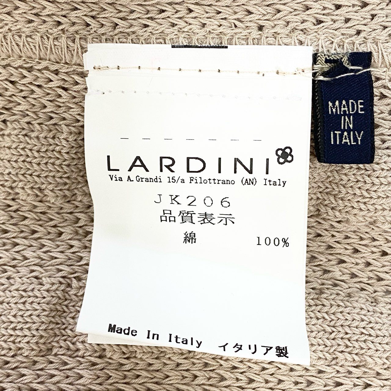 60c6 LARDINI ラルディーニ ニットジャケットカーディガン ニットセーター コットンニット Mサイズ ベージュ コットン100% メンズ 男性用u02t