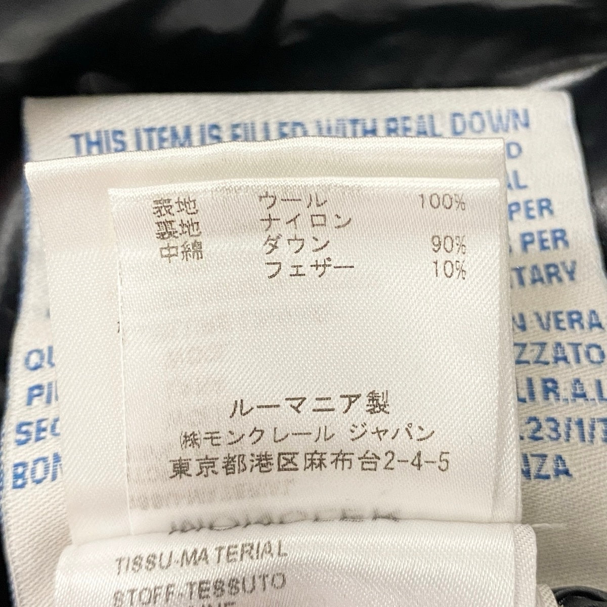 40i29 MONCLER モンクレール ダウンジャケット BRIANCON ショート丈 00サイズ グレー ウール100% レディース 女性用u02t