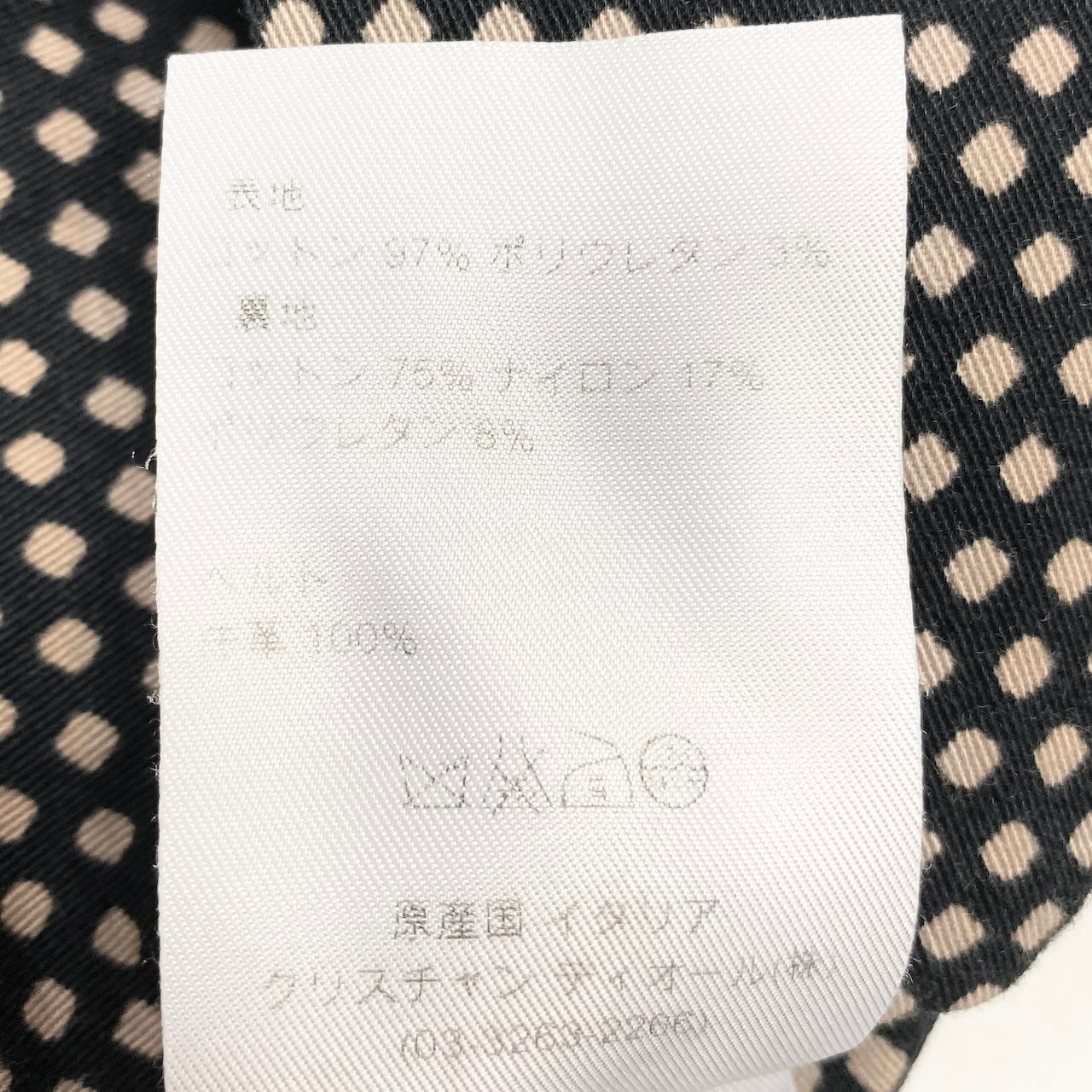 15c24 Christian Dior クリスチャンディオール 半袖ドレスワンピース ポルカドット 膝丈 ポケットドレープデザイン 2C21656C1385 ブラック アイボリー レディース 女性用u02t