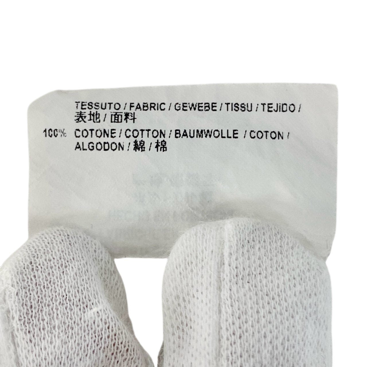 15c5 BALENCIAGA バレンシアガ SINNERS ロゴ オーバーサイズ Tシャツ カットソー M ホワイト コットン メンズu02t