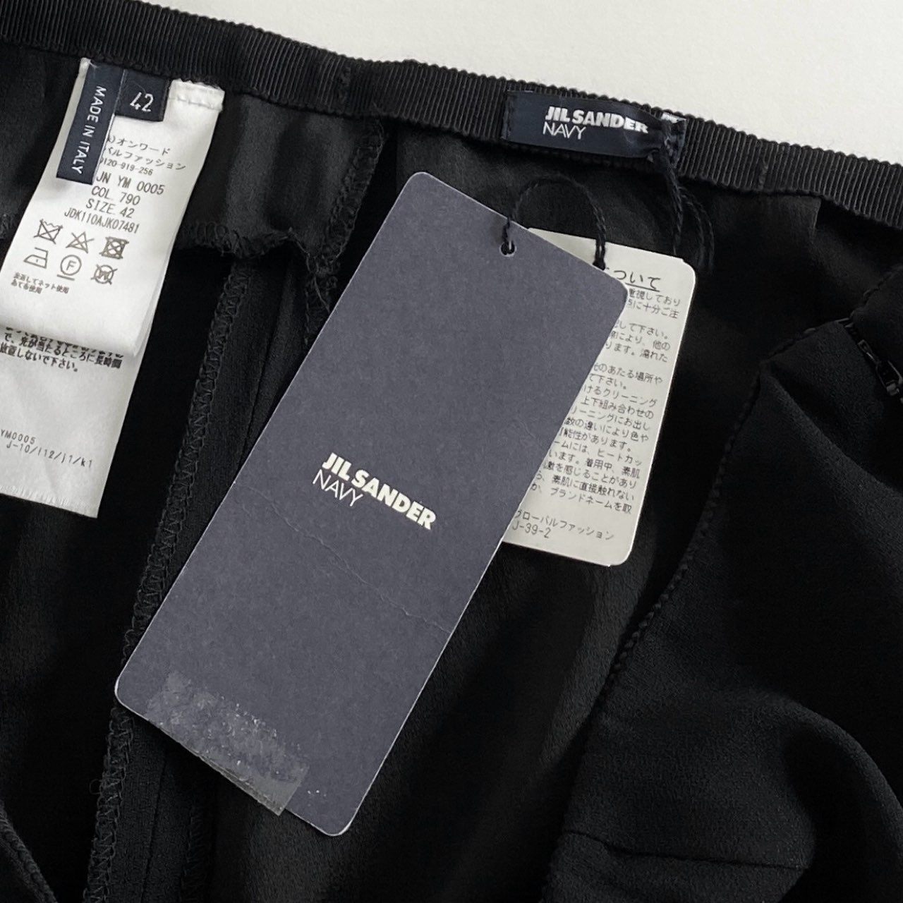 4j17 《タグ付き》定価¥59,400 JIL SANDER NAVY ジルサンダー ネイビー WOVEN SKIRT ウーブンスカート 42 ブラック イタリア製