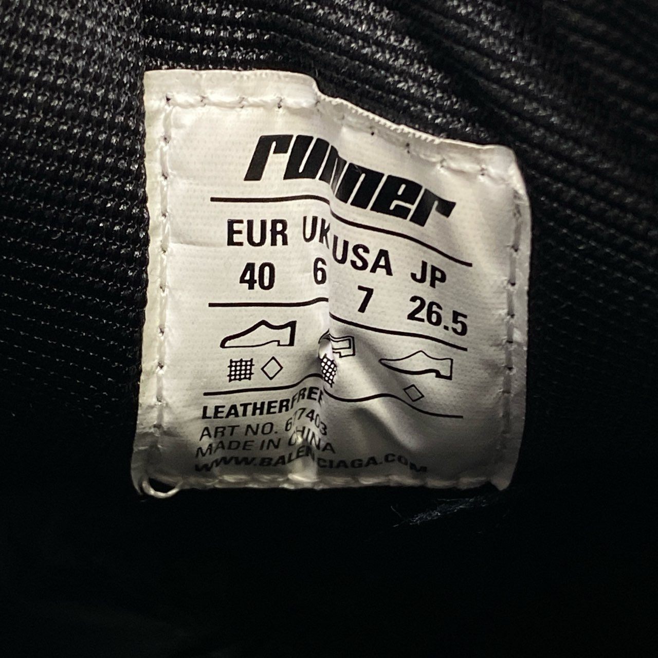 4j23 BALENCIAGA バレンシアガ RUNNER ローカットスニーカー シューズ USED加工 677403 40 26.5cm ブラック メンズo07t