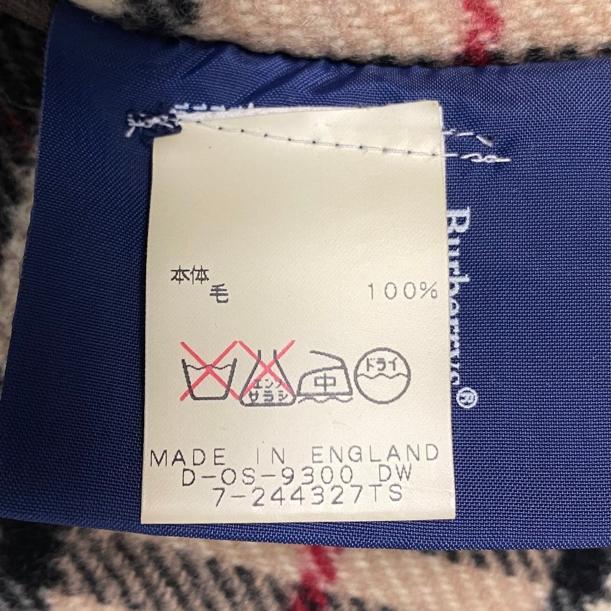 j29 Burberrys ダッフルコート ノバチェック アウター イングランド製 ベージュ ウール100% メンズ 男性用u02t