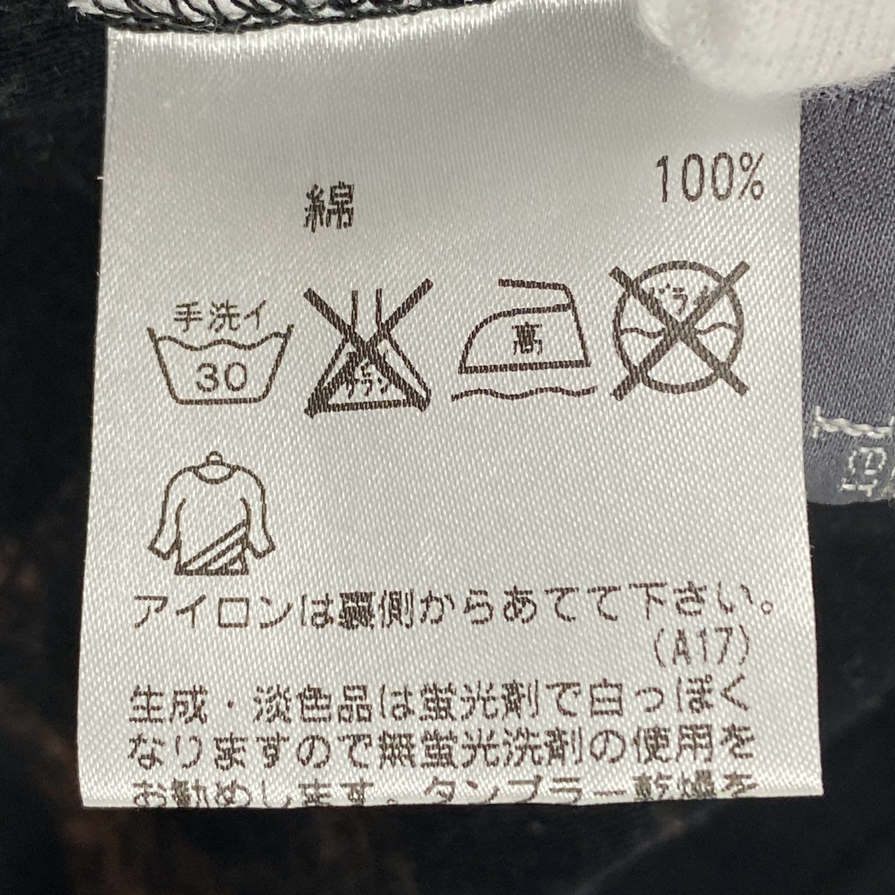 33b27 TOKUKO 1er VOL TOKUKO モックネック チュニックワンピース ロングスリーブ アニマルプリント レディース 女性服 ブラックu02t