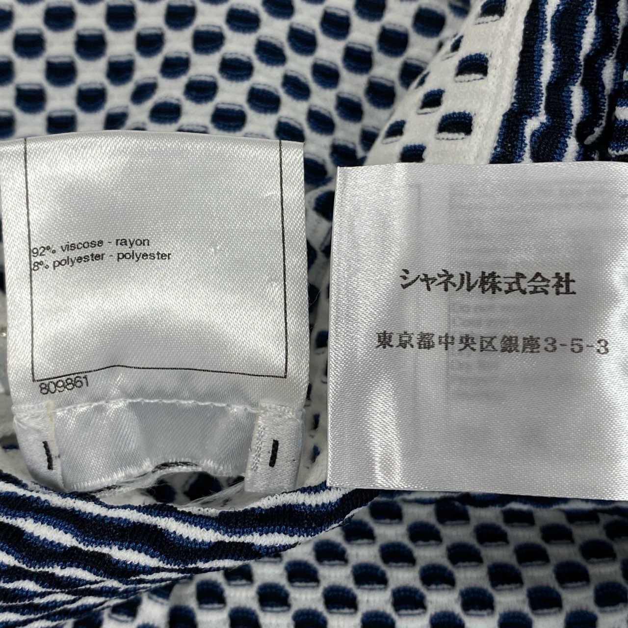 12i26 CHANEL シャネル ニットスカート ミニスカート フレアスカート ココマーク P47956K06124 サイズ40 ブルー ホワイト レディースu02t