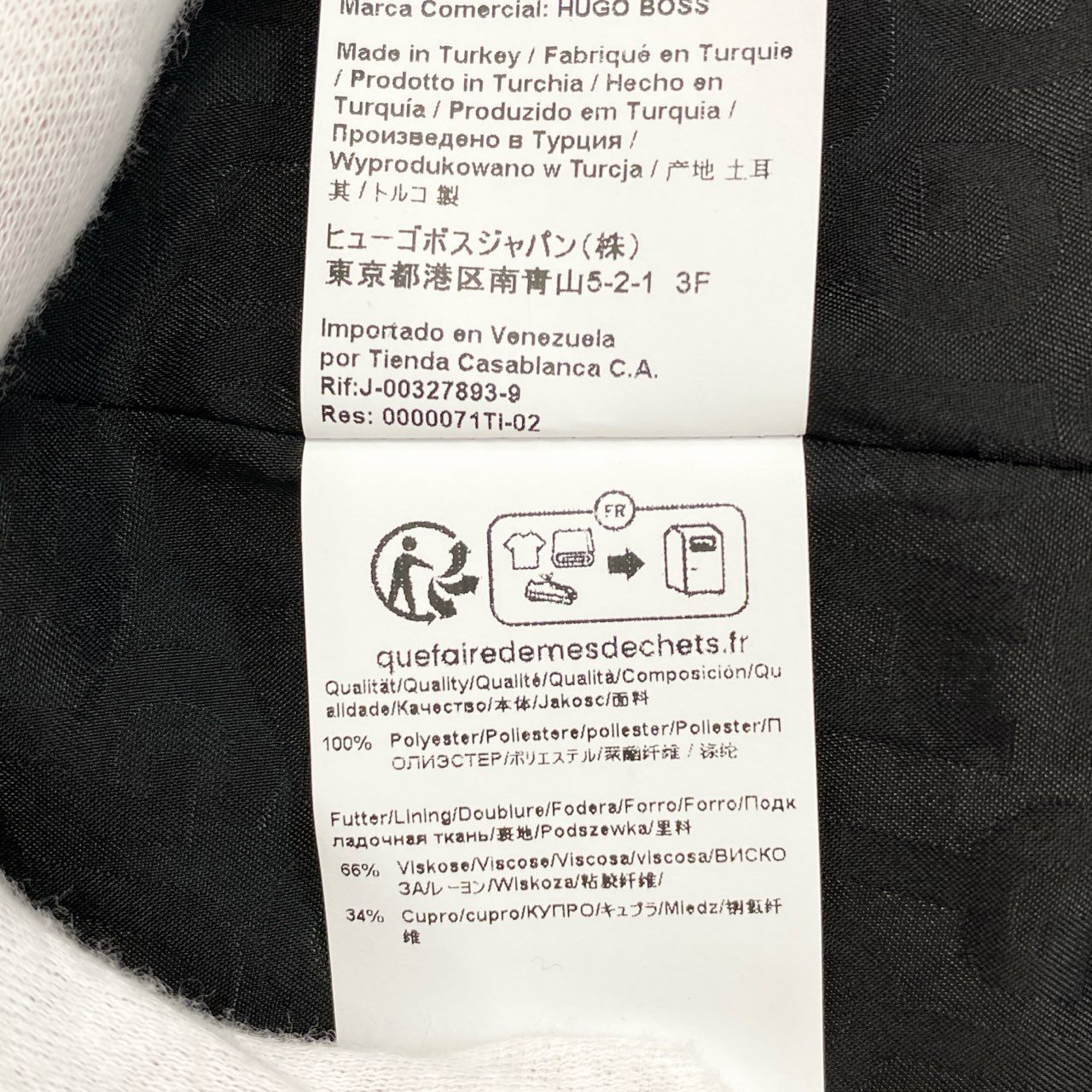 83i3《美品》 HUGO BOSS ヒューゴボス ダブルプレスト テーラードジャケット ブレザー 裏地総柄 ビジネス フォーマル 38 ブラック レディースo07t