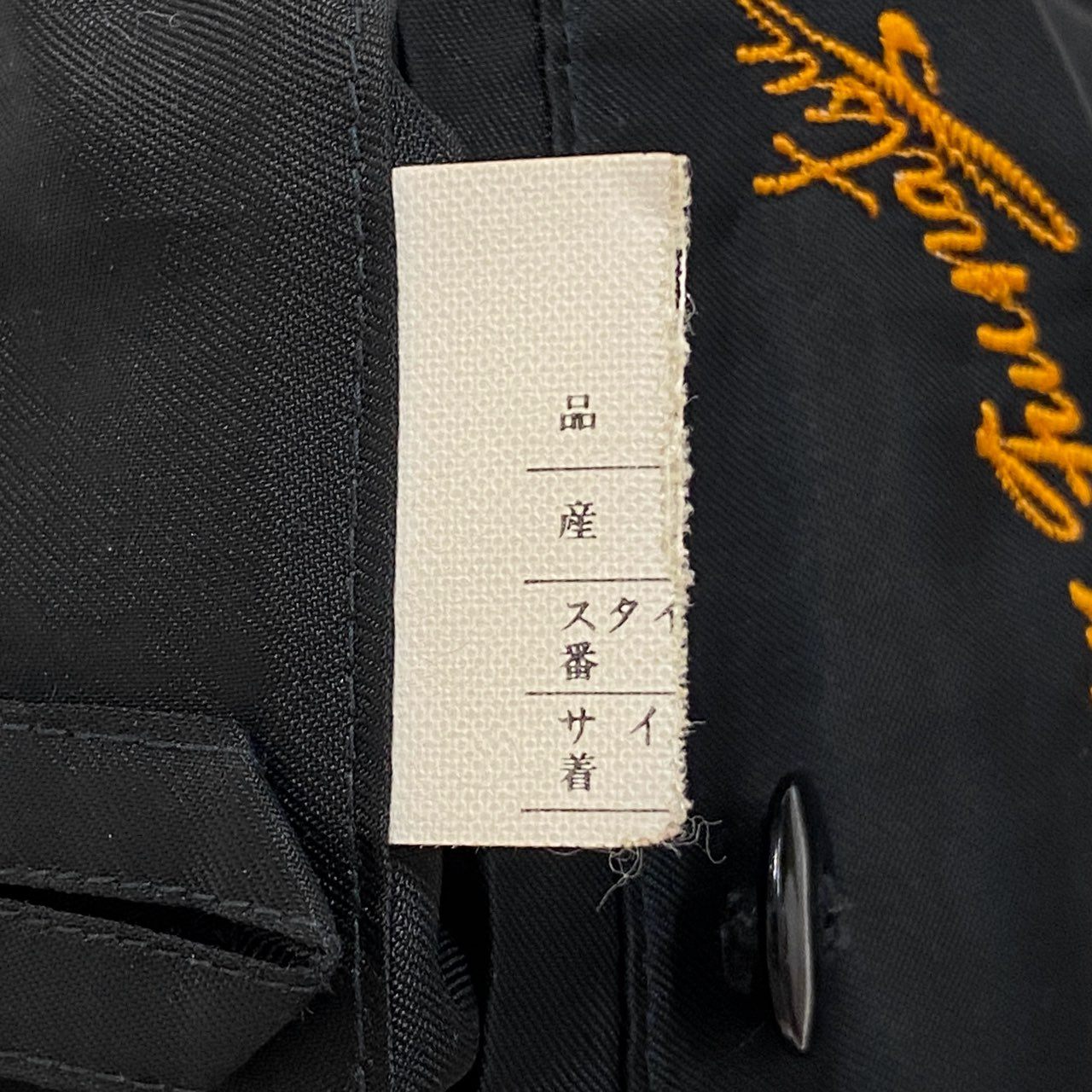 73b20 EMBA MEN’S エンバ メンズ シェアードファー ダブルコート サイズF ブラック 本毛皮 Double Fur Coatt18r