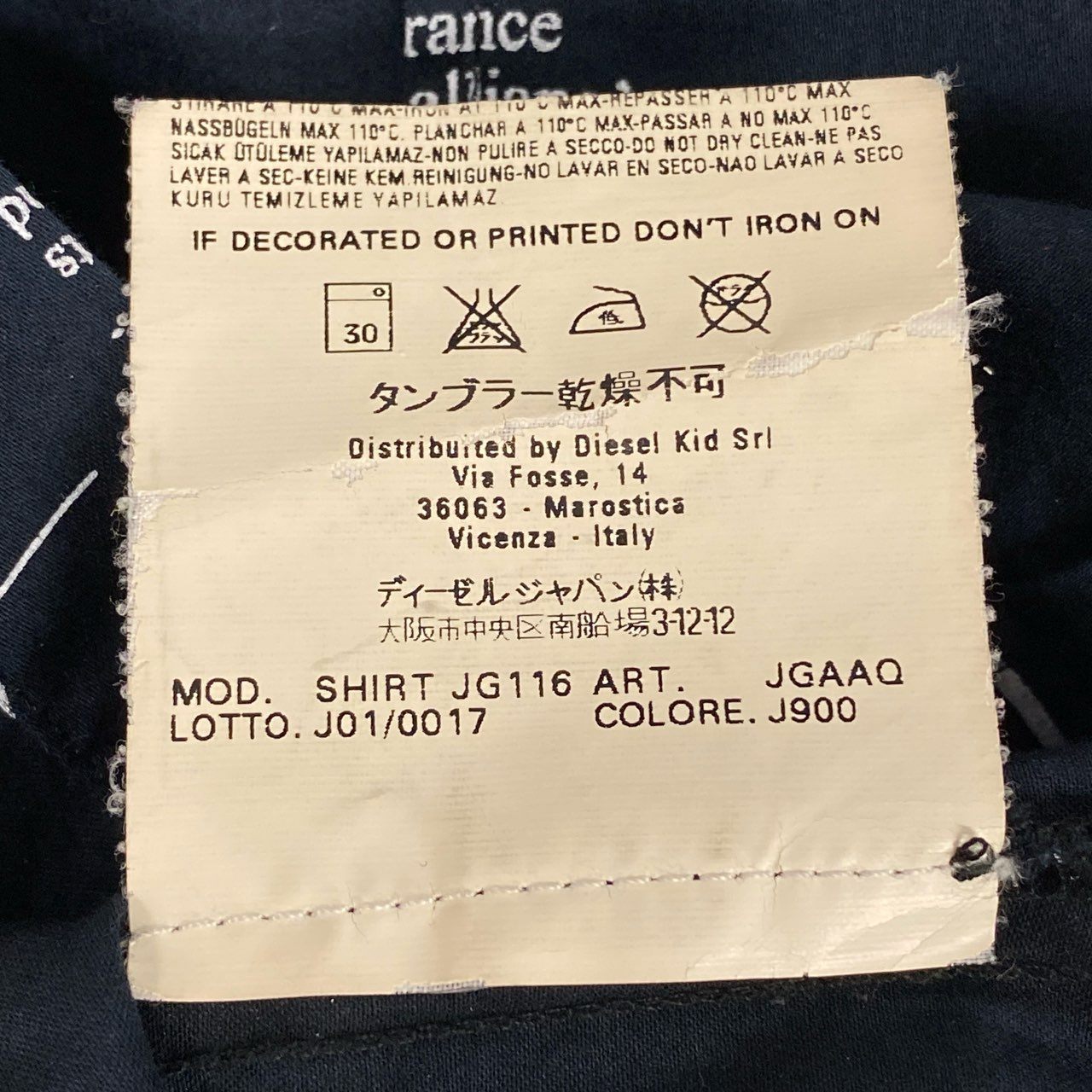 65b10【美品】John Galliano ジョンガリアーノ ヴィンテージ ロングスリーブボタンダウンシャツ ニュースペーパー柄 12サイズ ブラック ホワイト メンズ 男性用k02i