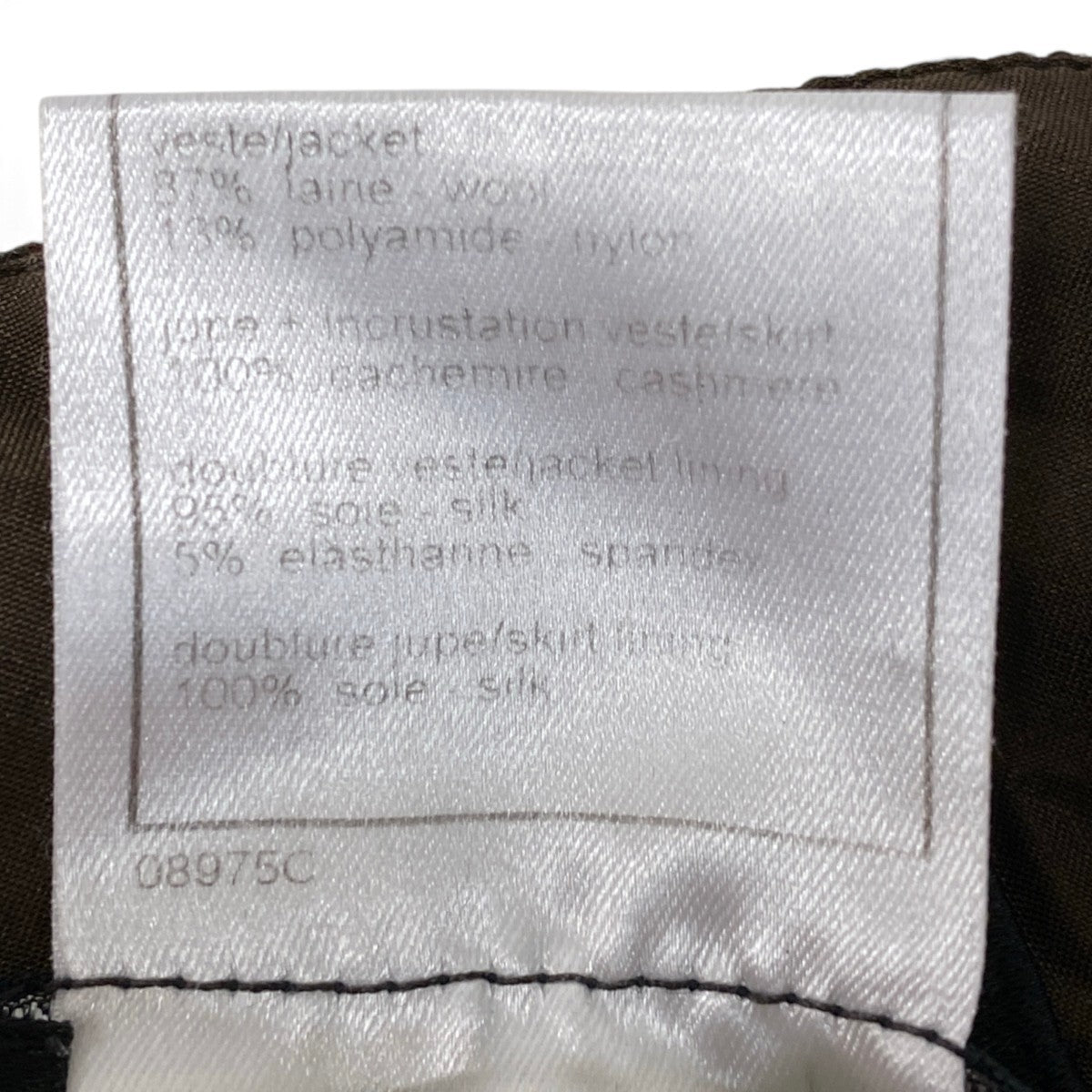 i13 CHANEL シャネル 1999年 タイトスカート ウールスカート 膝丈スカート フランス製 P13842 38 ブラウン レディース 女性用u02t