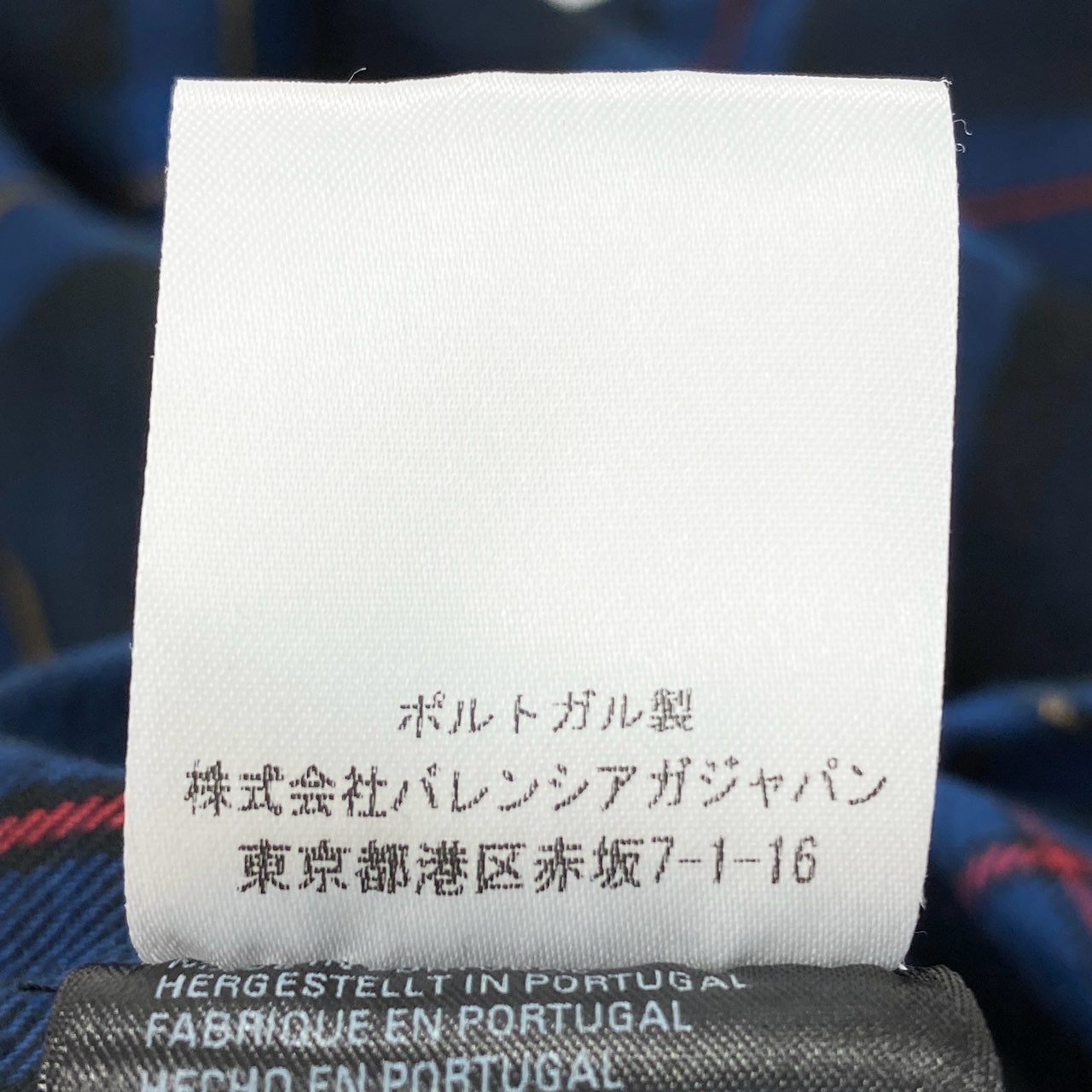 48h15 BALENCIAGA バレンシアガ ブロックチェック オーバーサイズ フランネルシャツ 長袖シャツ ロゴプリント ロングスリーブ 630963 36 ネイビー メンズo07t