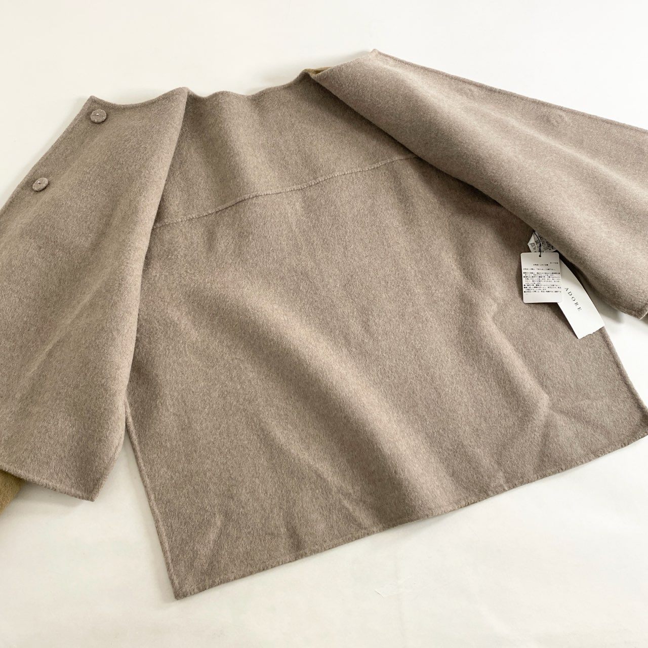 64i11 《未使用保管品》定価¥73,700 ADORE アドーア 2トーン リバージャケット 531-9250003 36 ブラウン カシミヤ混 CASHMERE