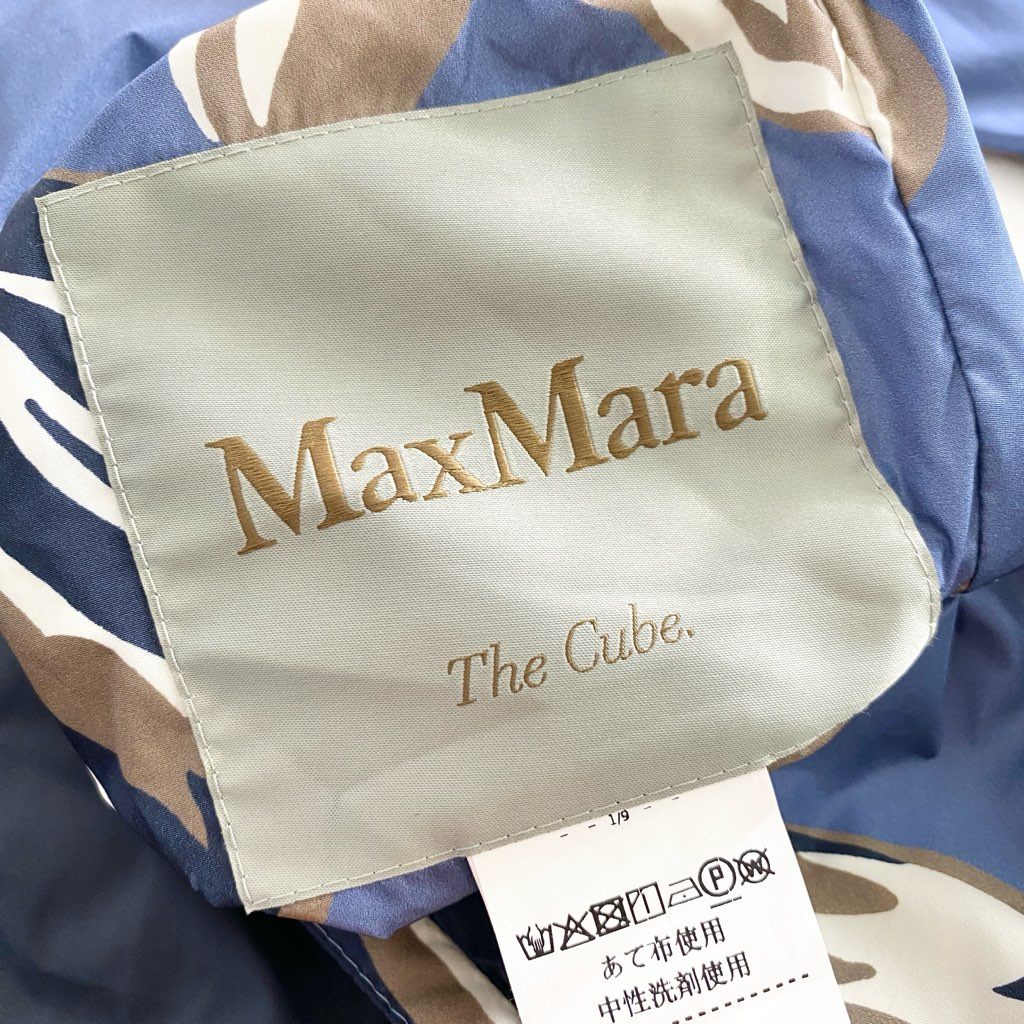 54h9 《美品》 Max Mara The Cube マックスマーラ リバーシブル フーディ ジャケット ブルゾン 無地 総柄 40 ブルー ネイビー ナイロン
